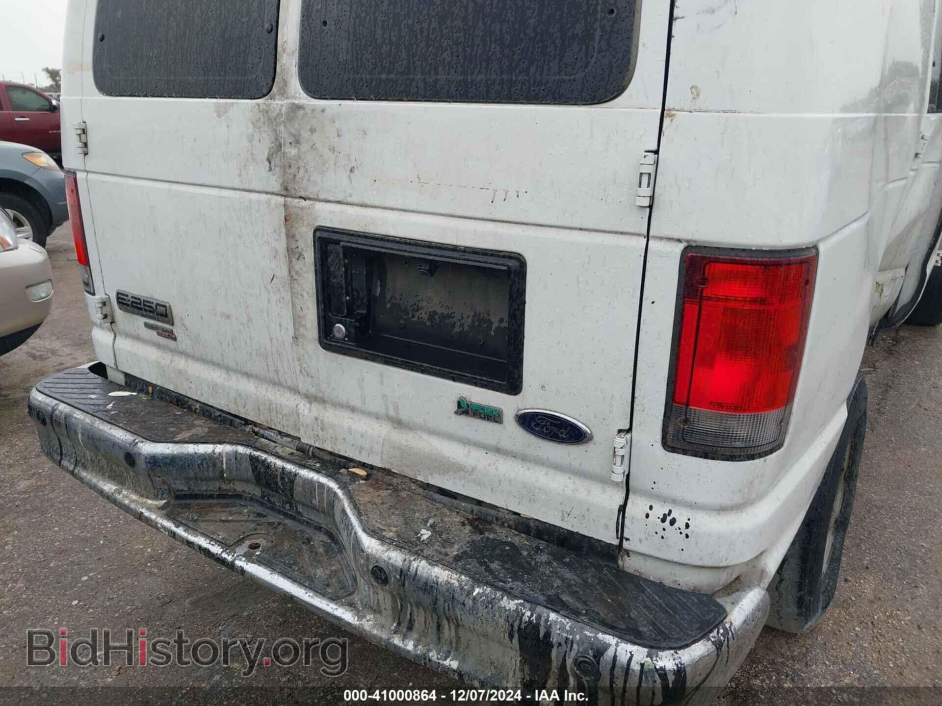 2014 FORD E-250 - VIN: 1FTNE2EW0EDA68153 - Photo 16