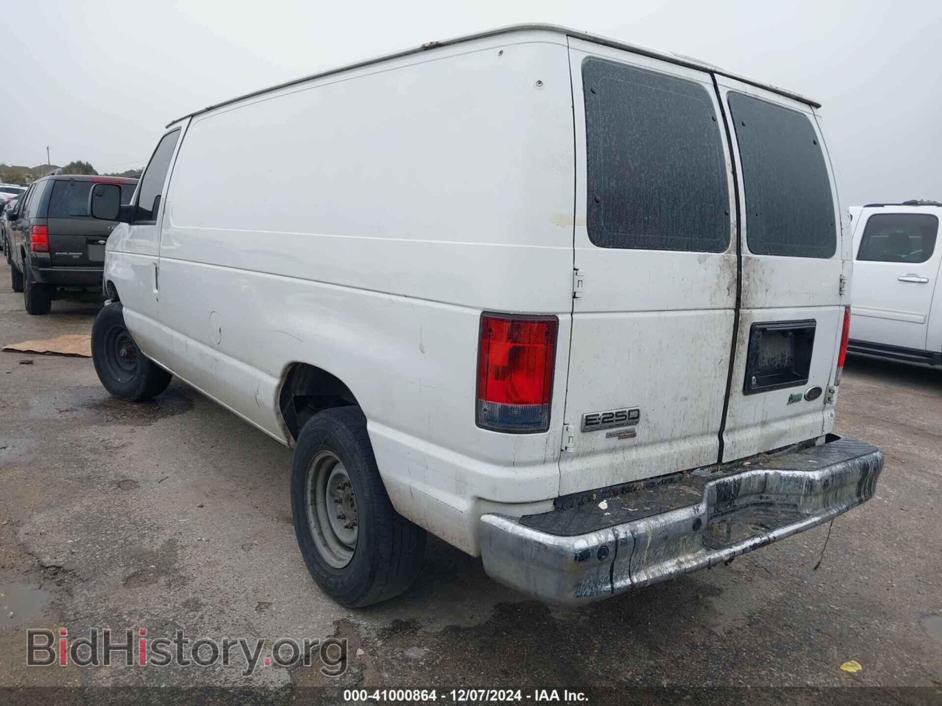 2014 FORD E-250 - VIN: 1FTNE2EW0EDA68153 - Photo 3