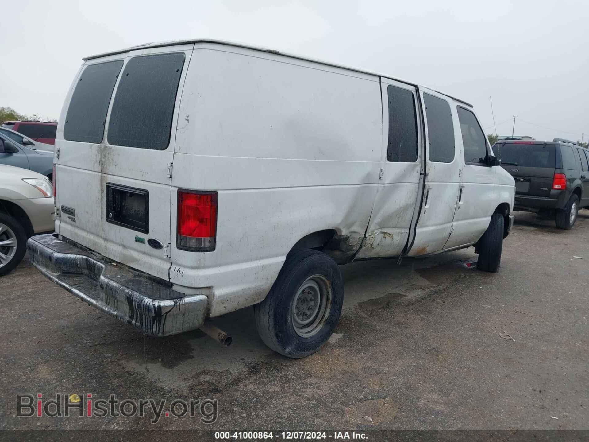 2014 FORD E-250 - VIN: 1FTNE2EW0EDA68153 - Photo 4