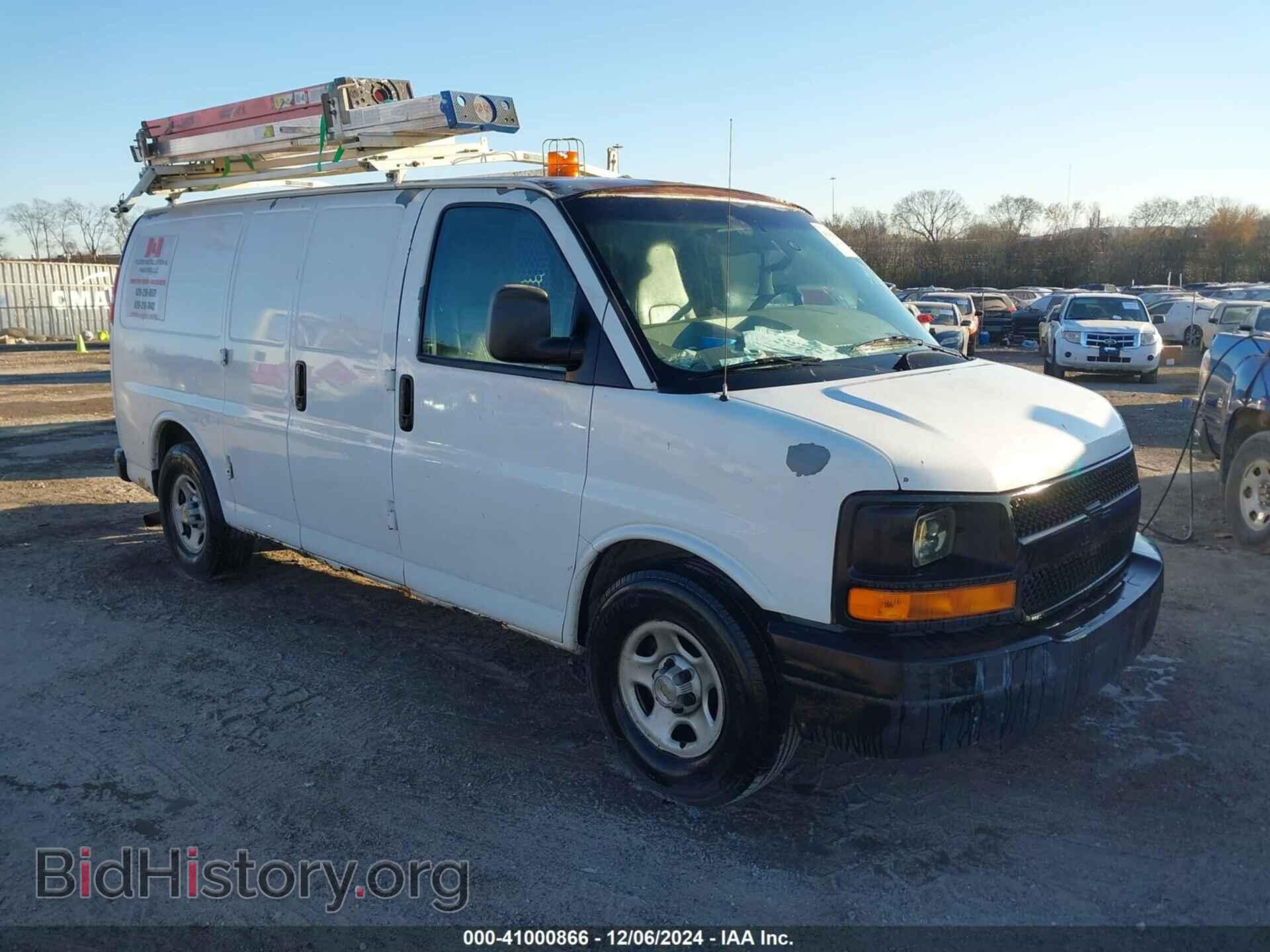 Photo 1GCFG15T151240027 - CHEVROLET EXPRESS 2005