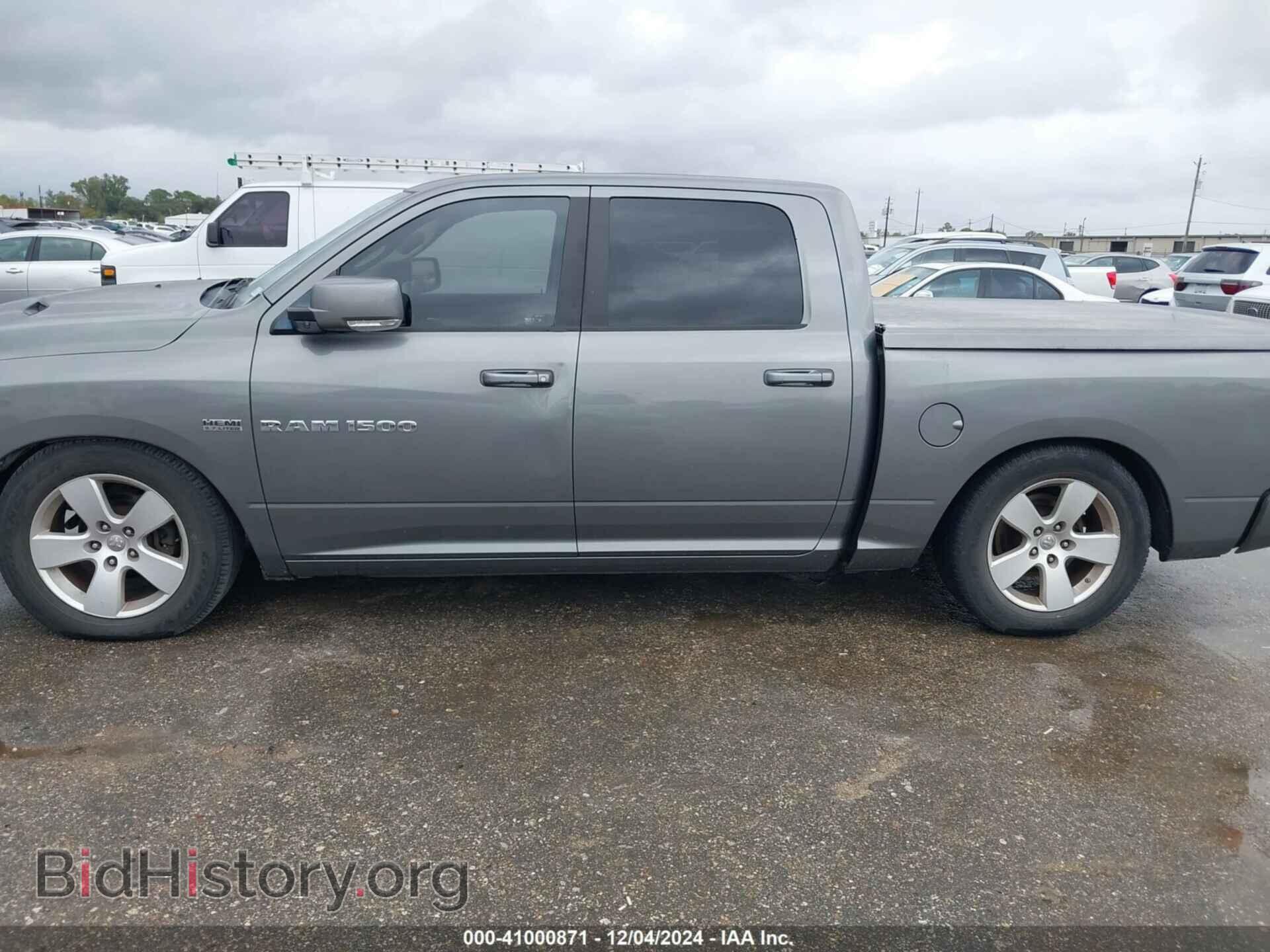 2011 RAM RAM 1500 - VIN: 1D7RB1CT7BS508122 - Фото 14