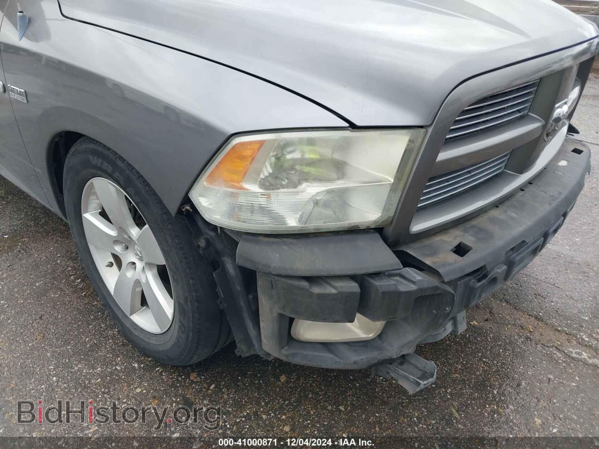 2011 RAM RAM 1500 - VIN: 1D7RB1CT7BS508122 - Фото 17