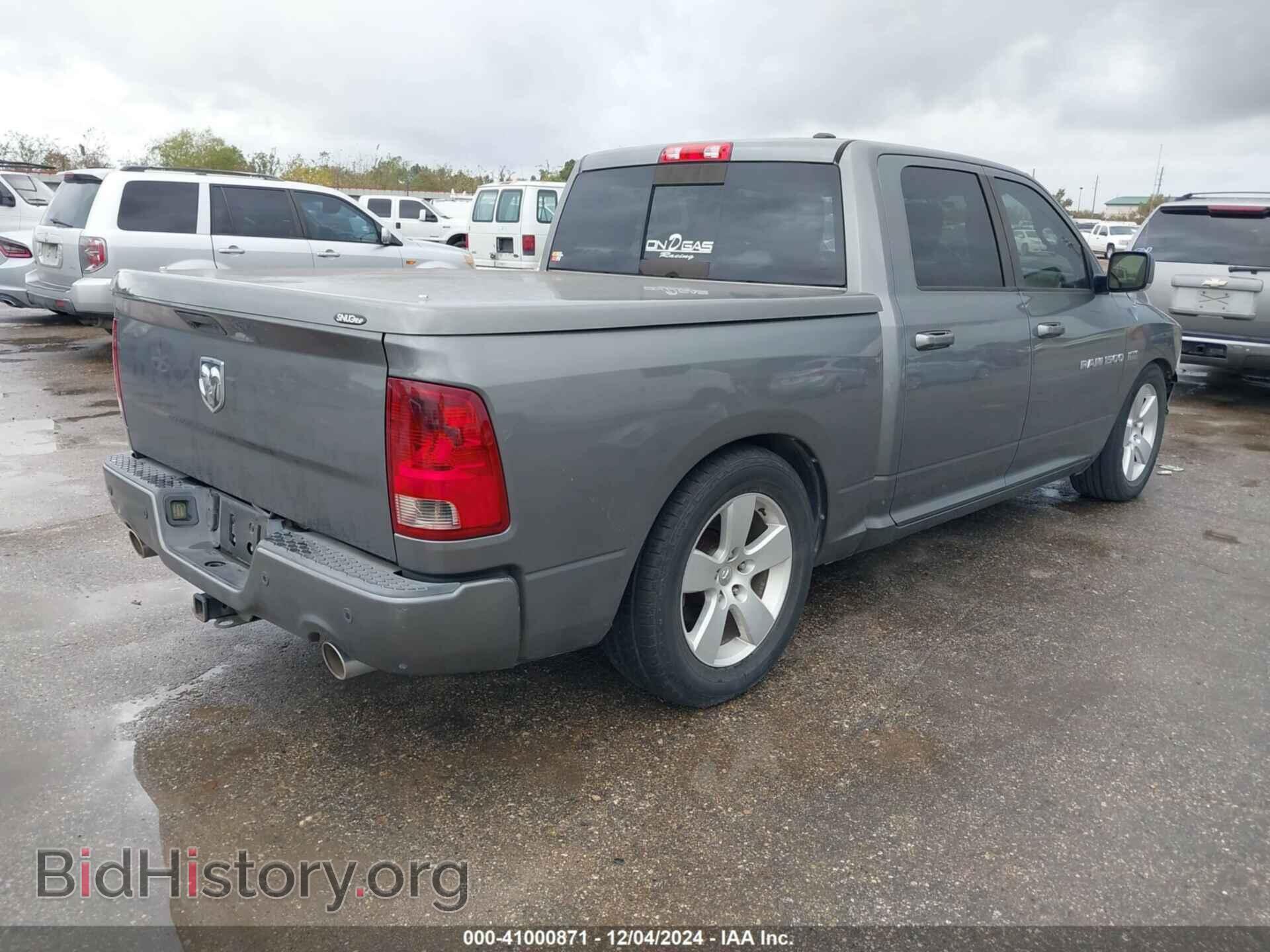 2011 RAM RAM 1500 - VIN: 1D7RB1CT7BS508122 - Фото 4