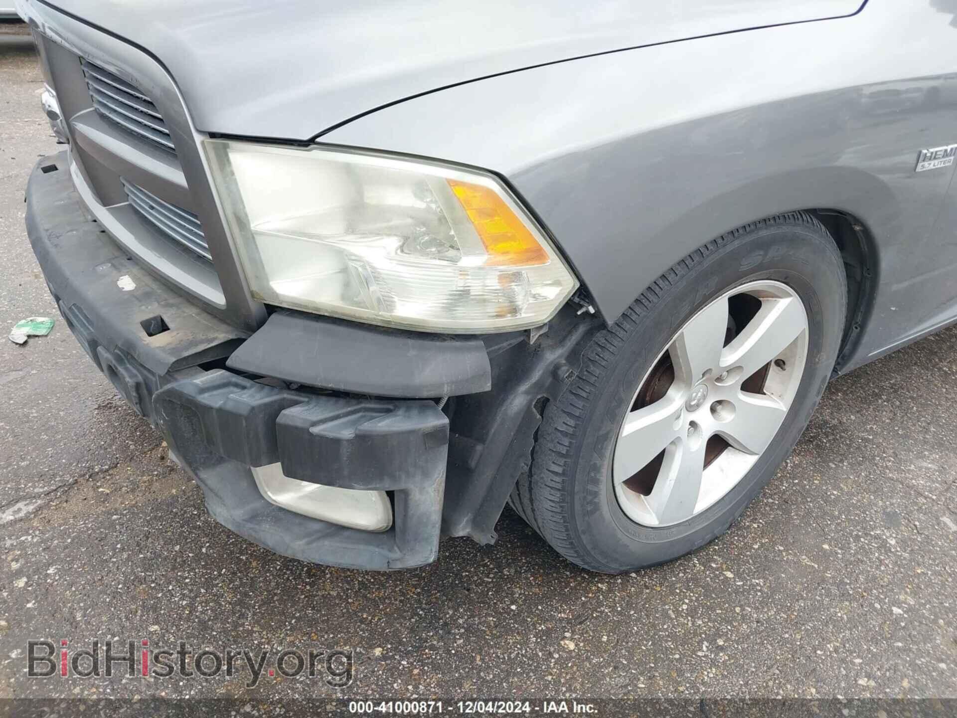 2011 RAM RAM 1500 - VIN: 1D7RB1CT7BS508122 - Фото 6