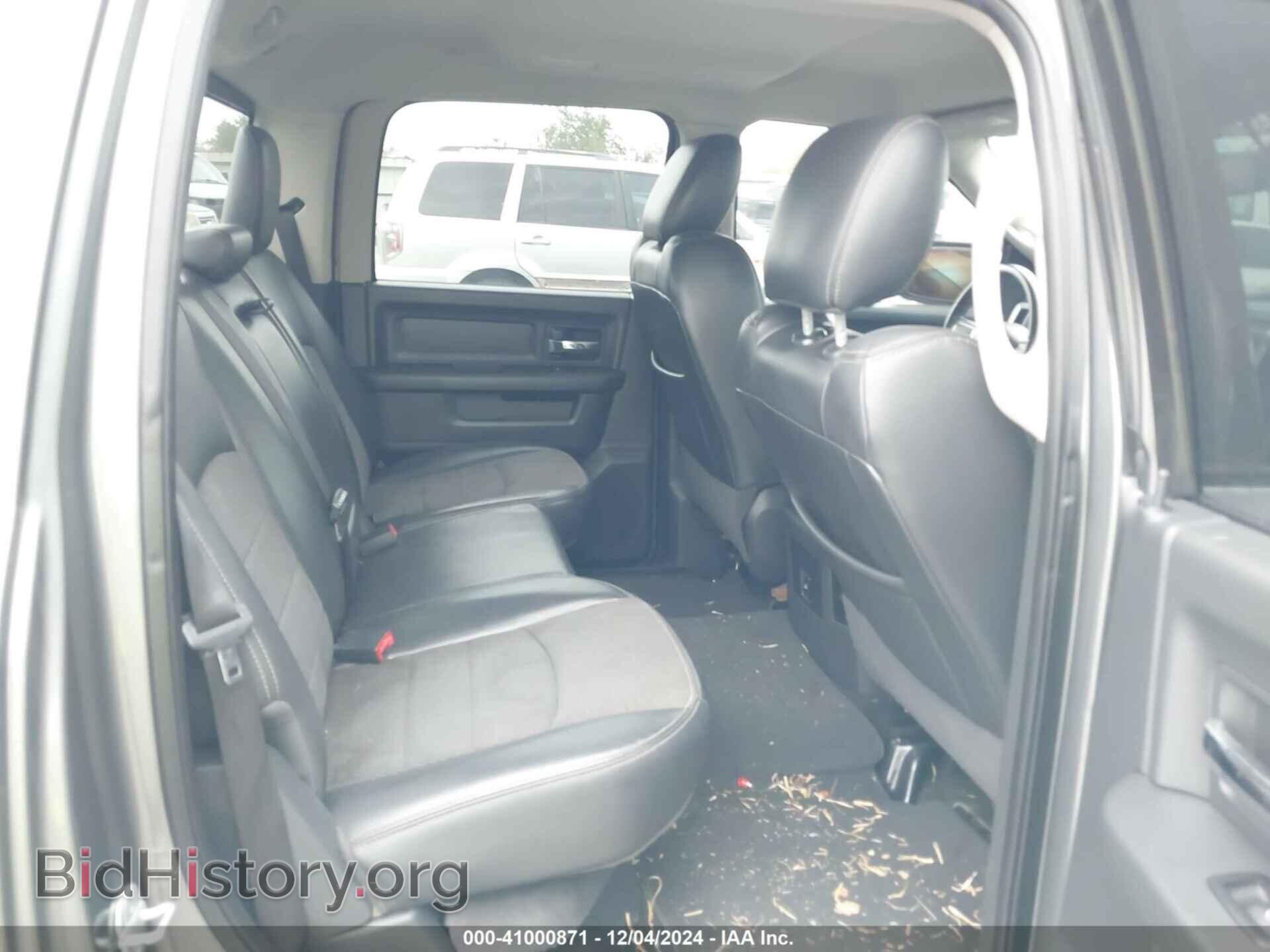 2011 RAM RAM 1500 - VIN: 1D7RB1CT7BS508122 - Фото 8