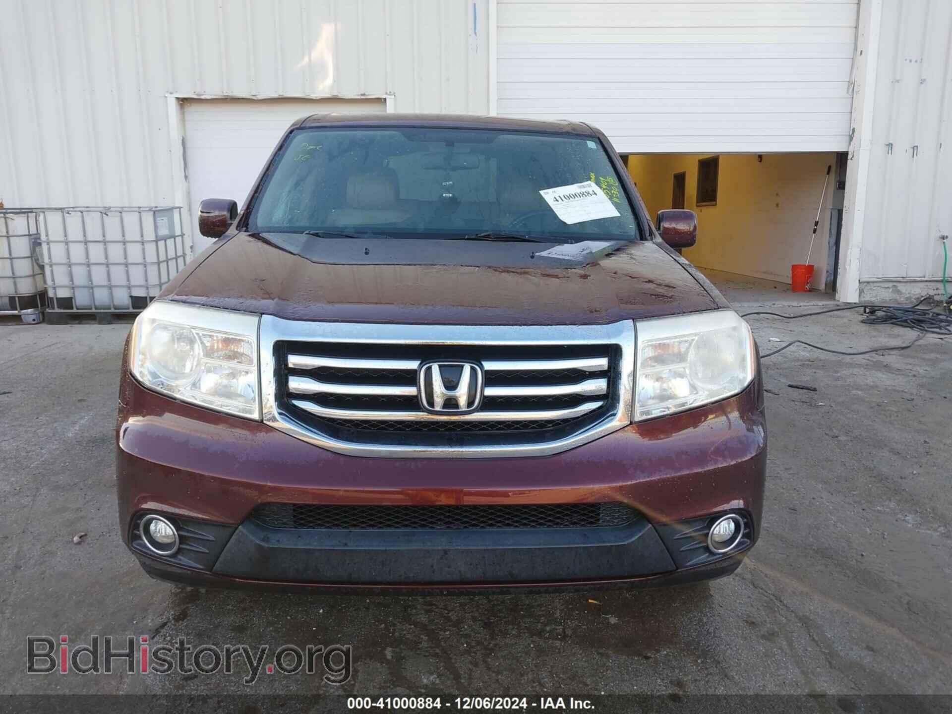 2013 HONDA PILOT - VIN: 5FNYF3H5XDB005409 - Фото 12