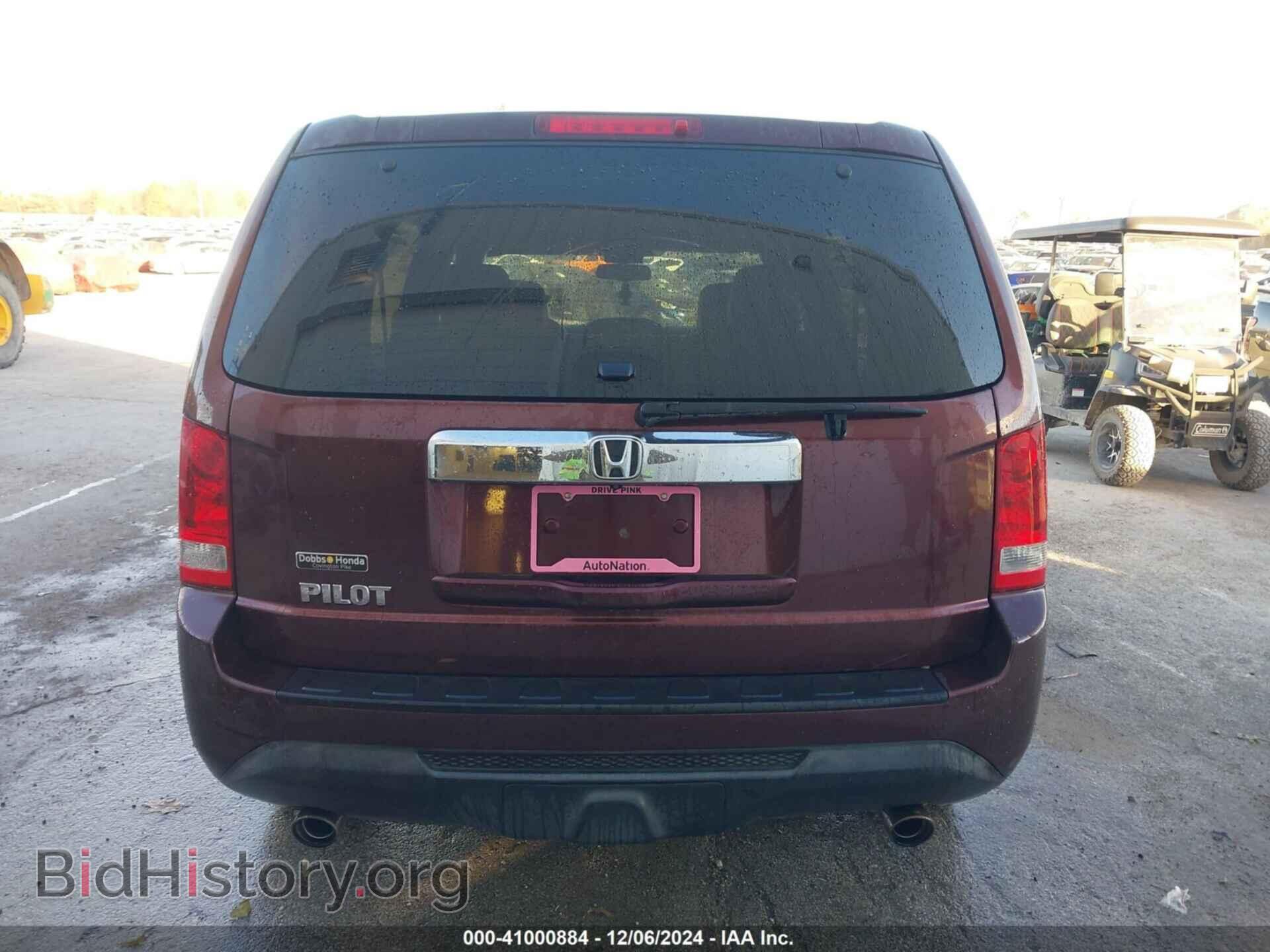 2013 HONDA PILOT - VIN: 5FNYF3H5XDB005409 - Фото 16