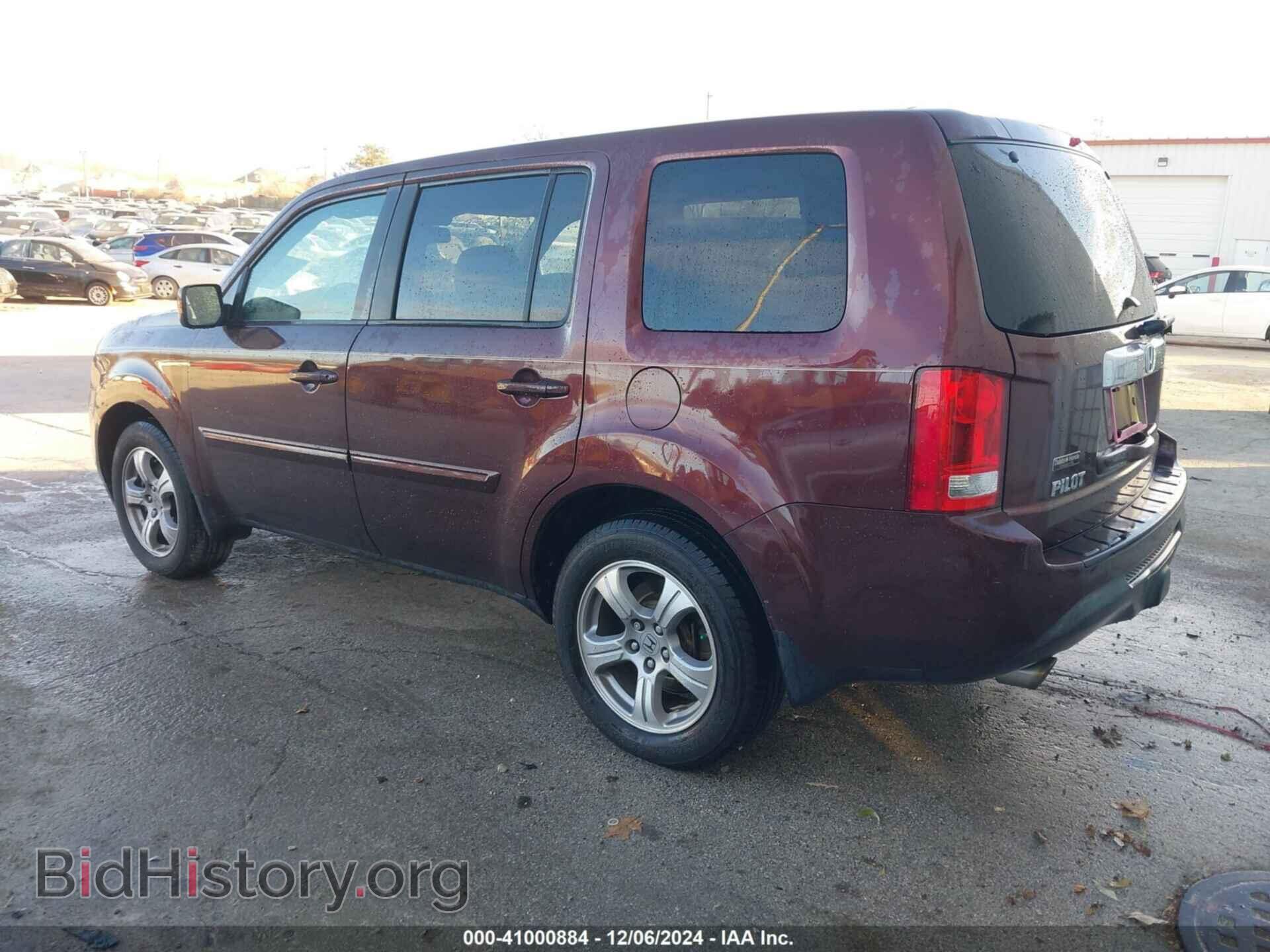 2013 HONDA PILOT - VIN: 5FNYF3H5XDB005409 - Фото 3