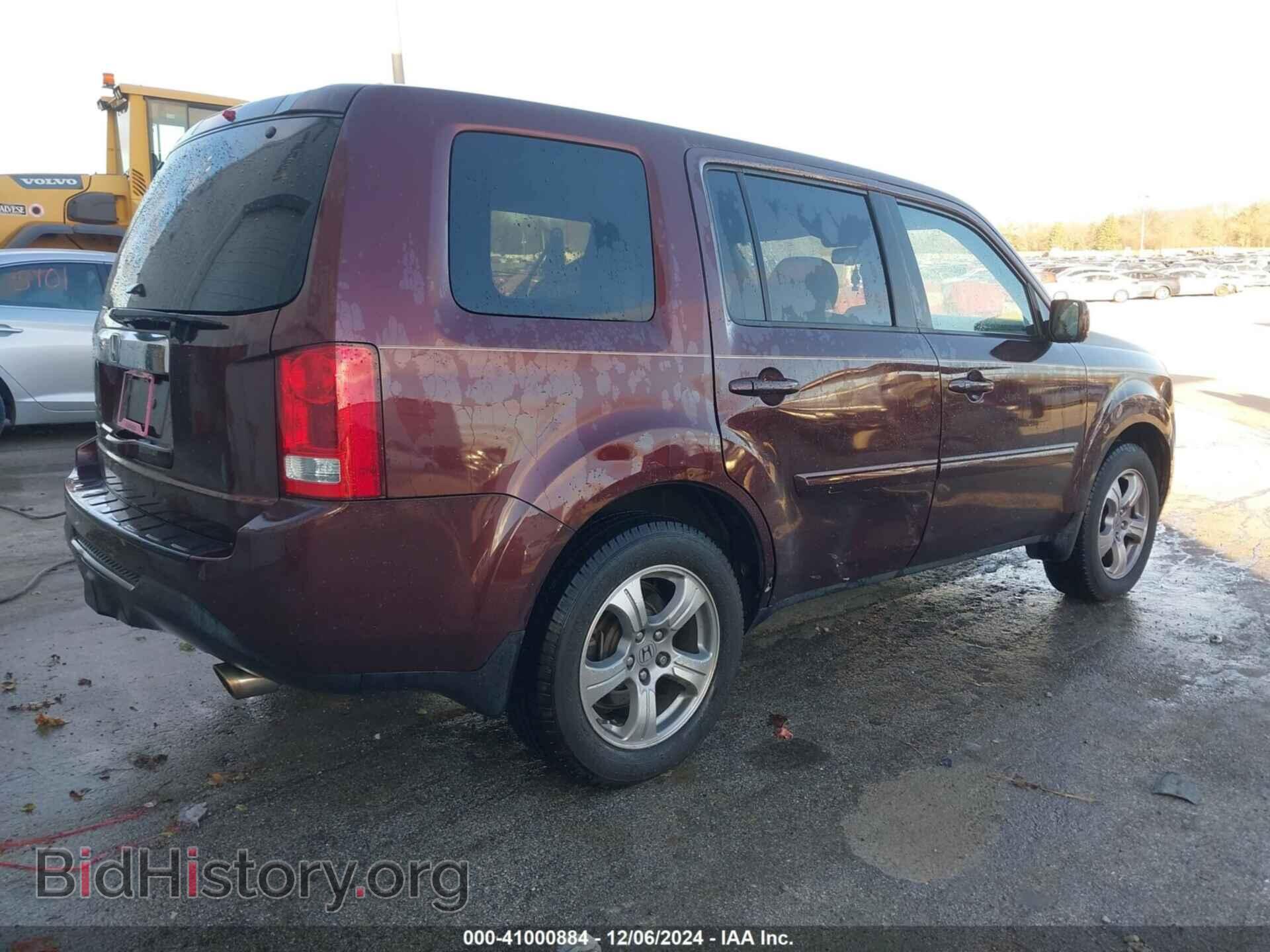 2013 HONDA PILOT - VIN: 5FNYF3H5XDB005409 - Фото 4
