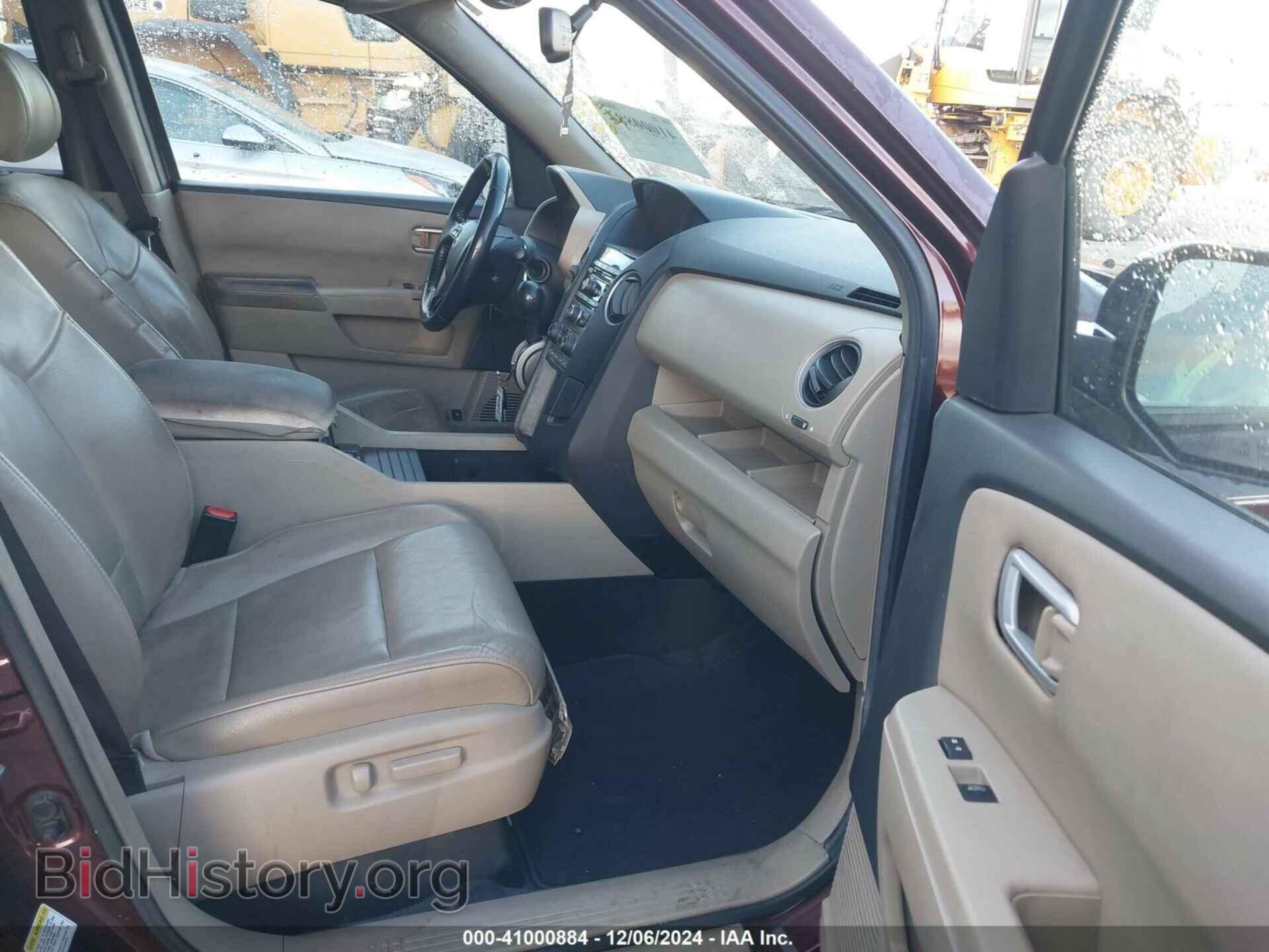 2013 HONDA PILOT - VIN: 5FNYF3H5XDB005409 - Фото 5