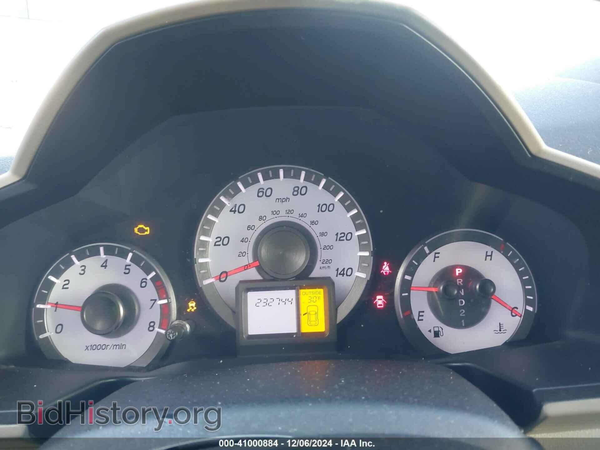 2013 HONDA PILOT - VIN: 5FNYF3H5XDB005409 - Фото 7