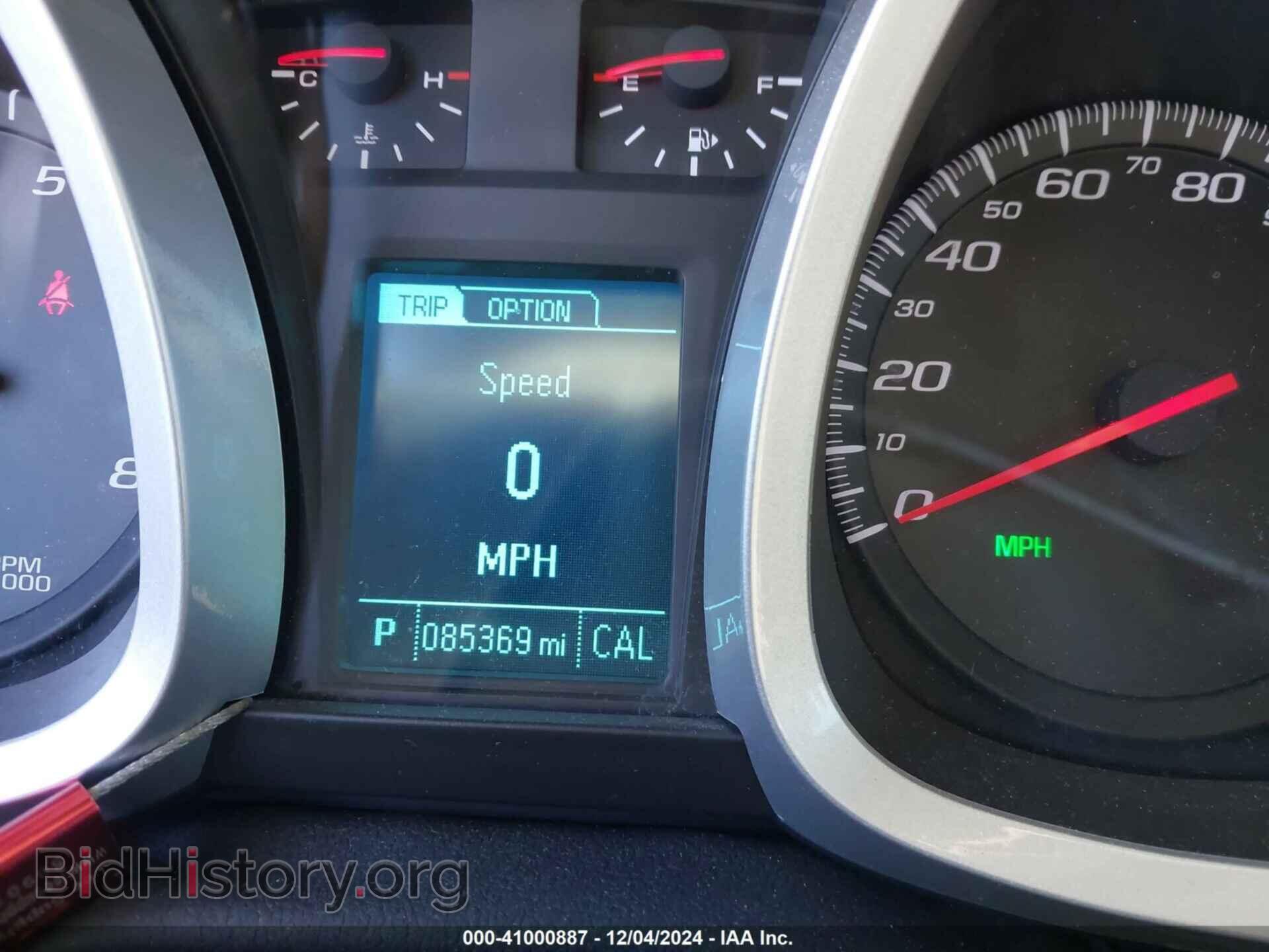 2013 CHEVROLET EQUINOX - VIN: 2GNFLEEK6D6399395 - Фото 7