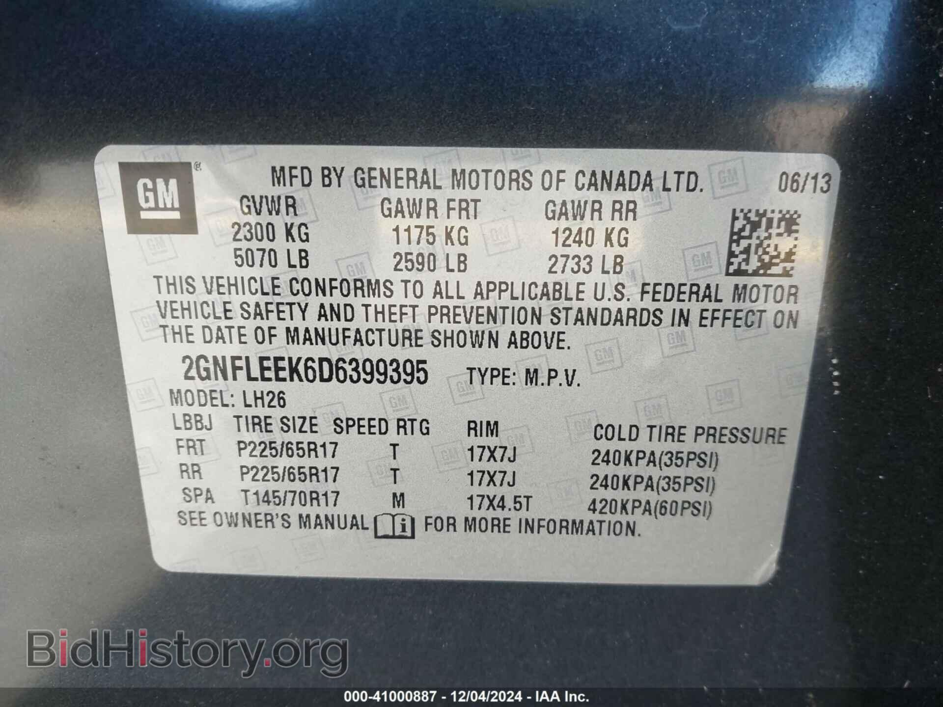 2013 CHEVROLET EQUINOX - VIN: 2GNFLEEK6D6399395 - Фото 9