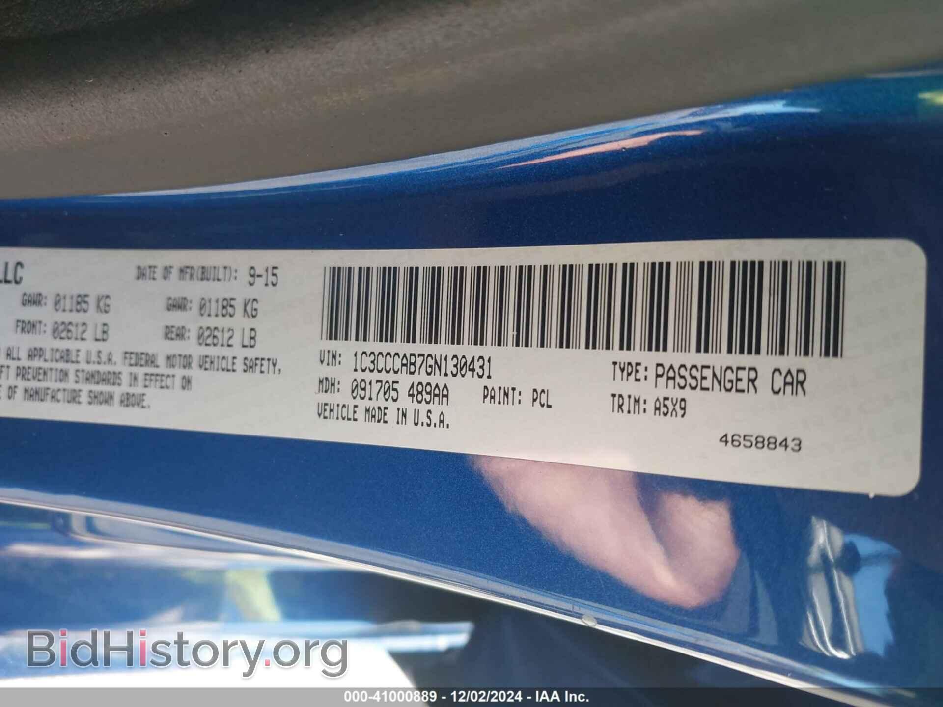 2016 CHRYSLER 200 - VIN: 1C3CCCAB7GN130431 - Фото 9
