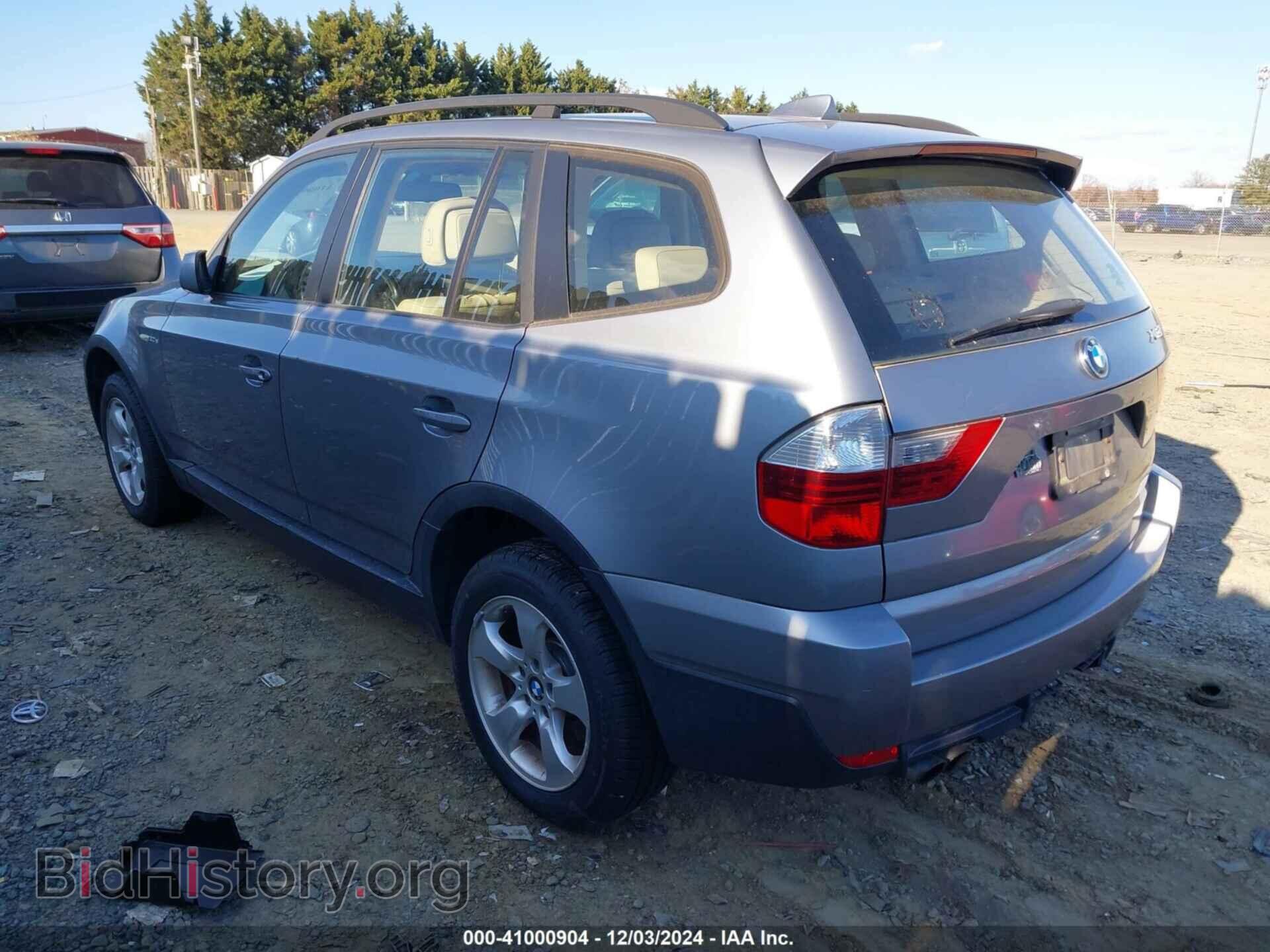 2008 BMW X3 - VIN: WBXPC93418WJ05327 - Фото 3