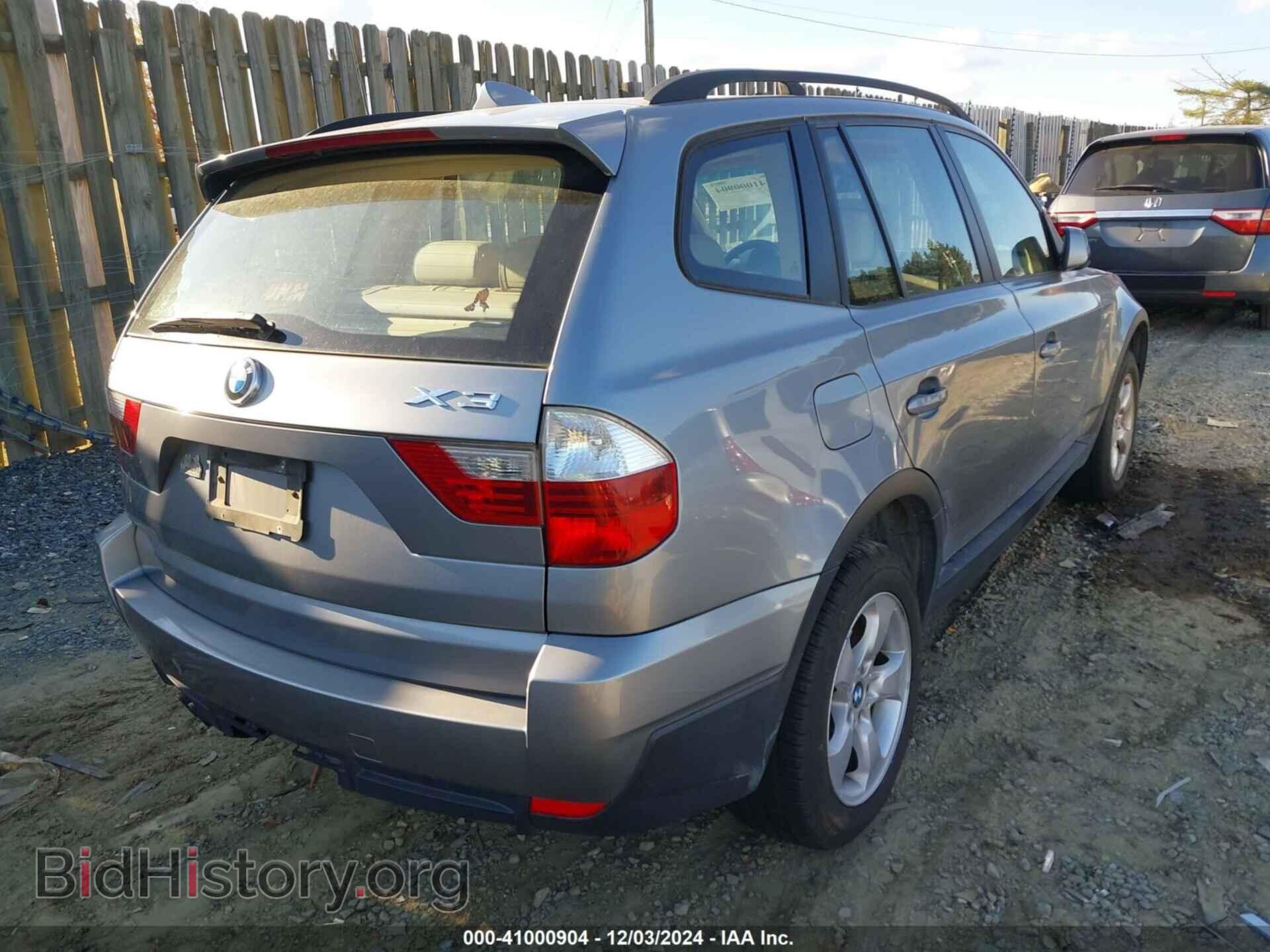 2008 BMW X3 - VIN: WBXPC93418WJ05327 - Фото 4