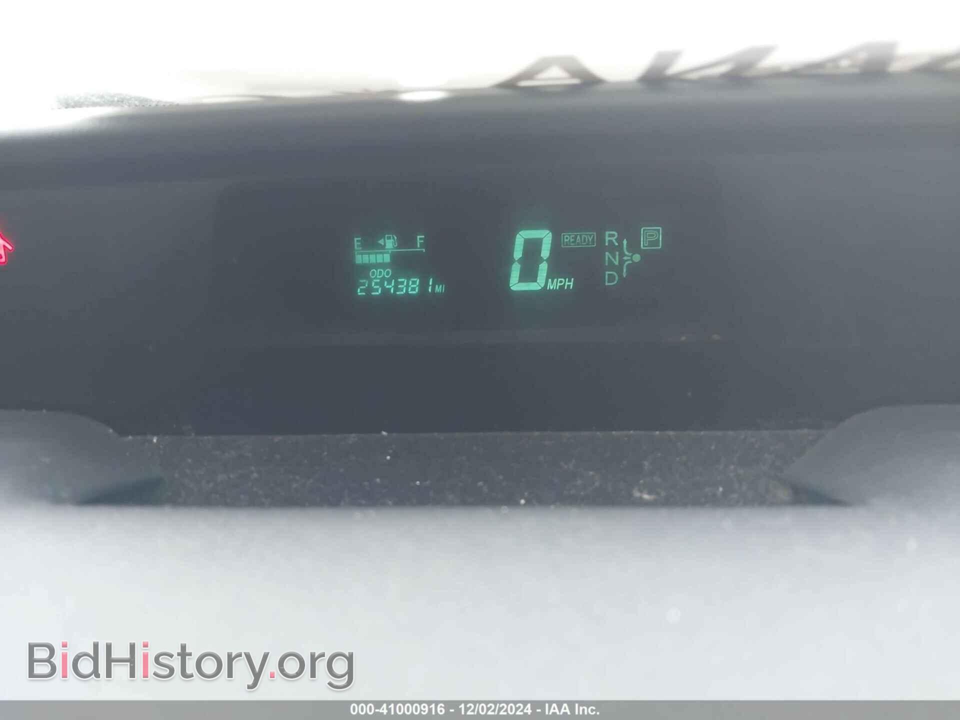 2005 TOYOTA PRIUS - VIN: JTDKB20U757056548 - Фото 7
