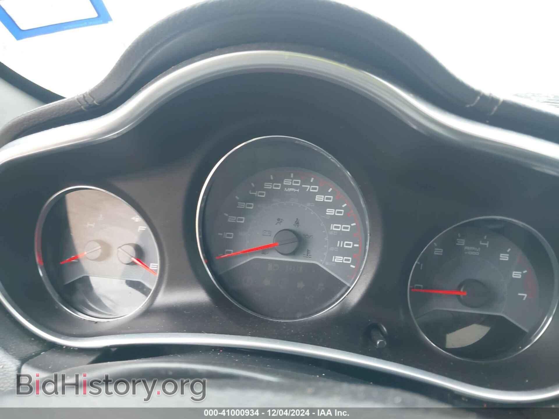 2013 DODGE AVENGER - VIN: 1C3CDZAB2DN711590 - Фото 7
