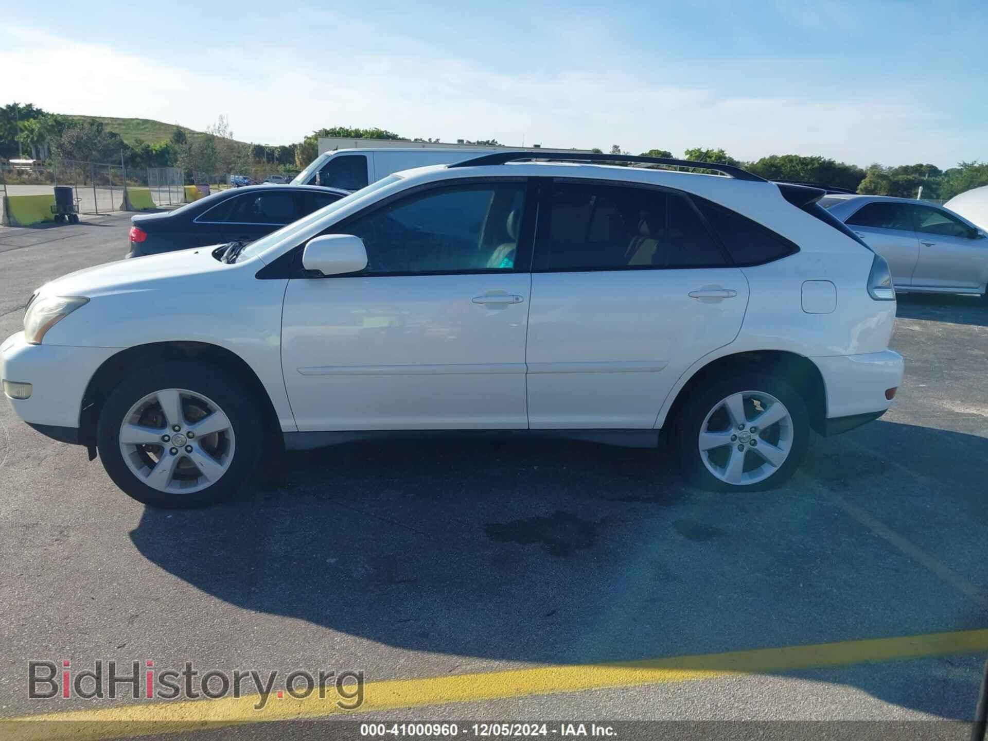 2007 LEXUS RX 350 - VIN: 2T2GK31U07C006792 - Фото 14