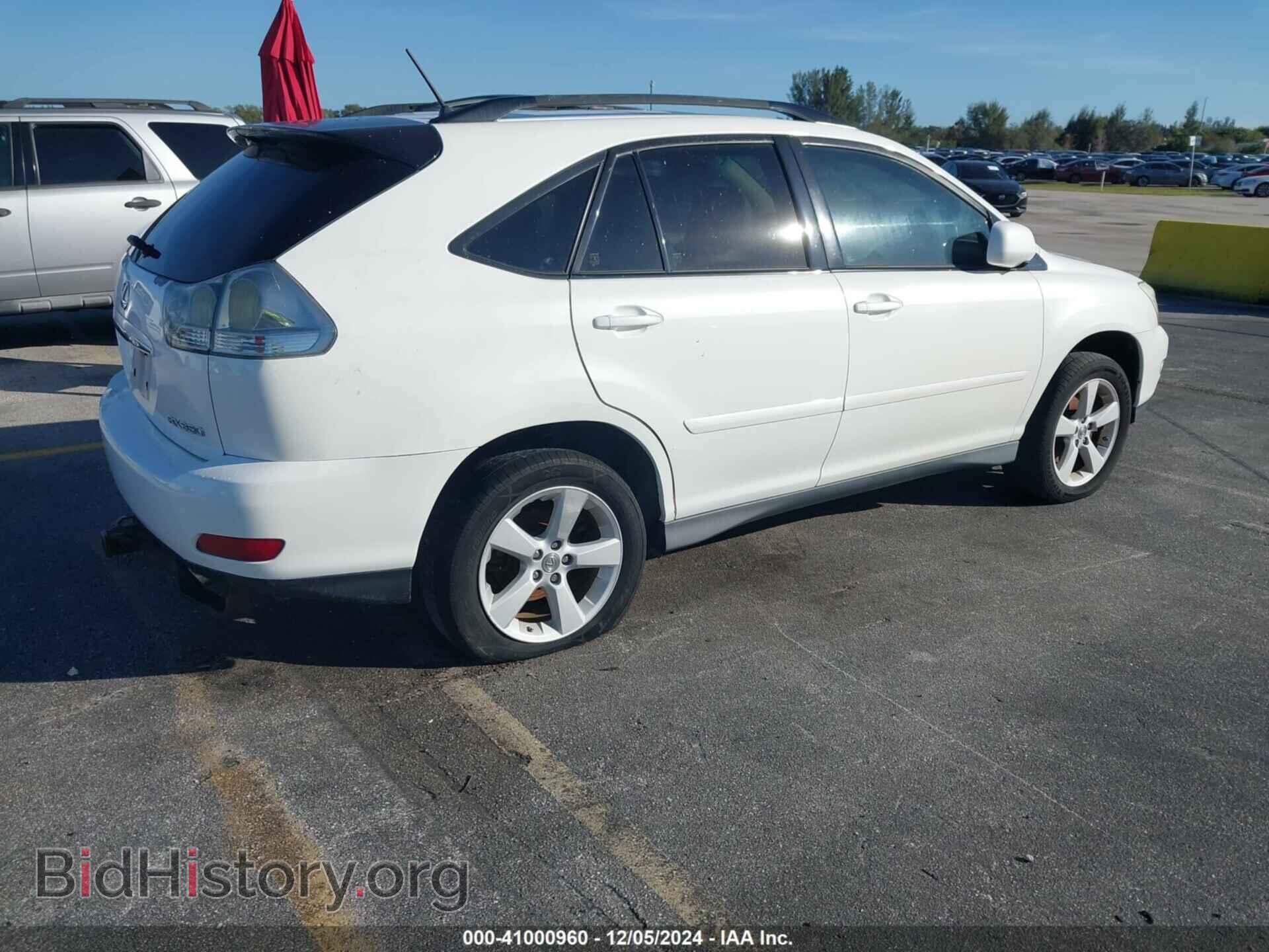 2007 LEXUS RX 350 - VIN: 2T2GK31U07C006792 - Фото 4