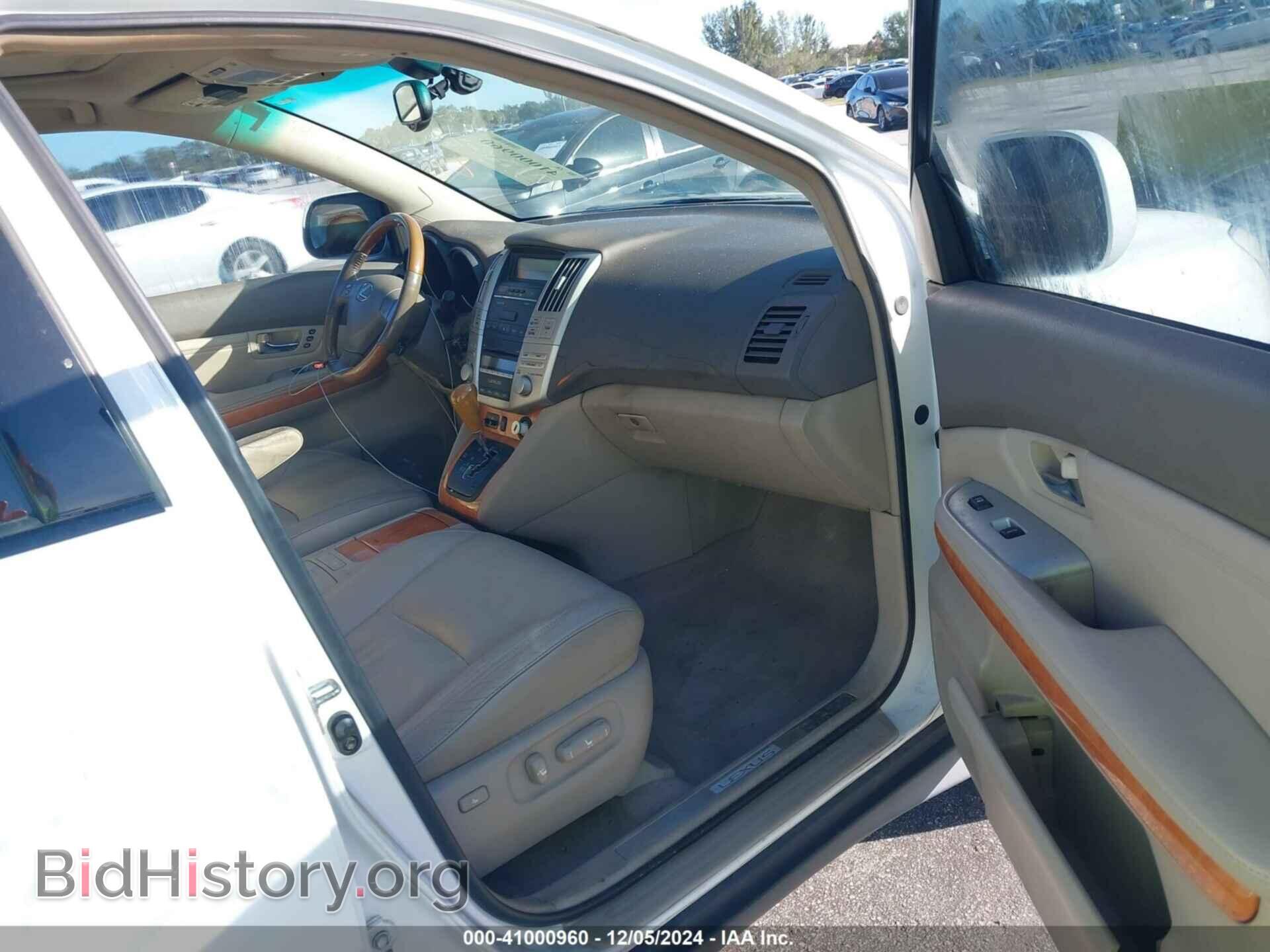 2007 LEXUS RX 350 - VIN: 2T2GK31U07C006792 - Фото 5