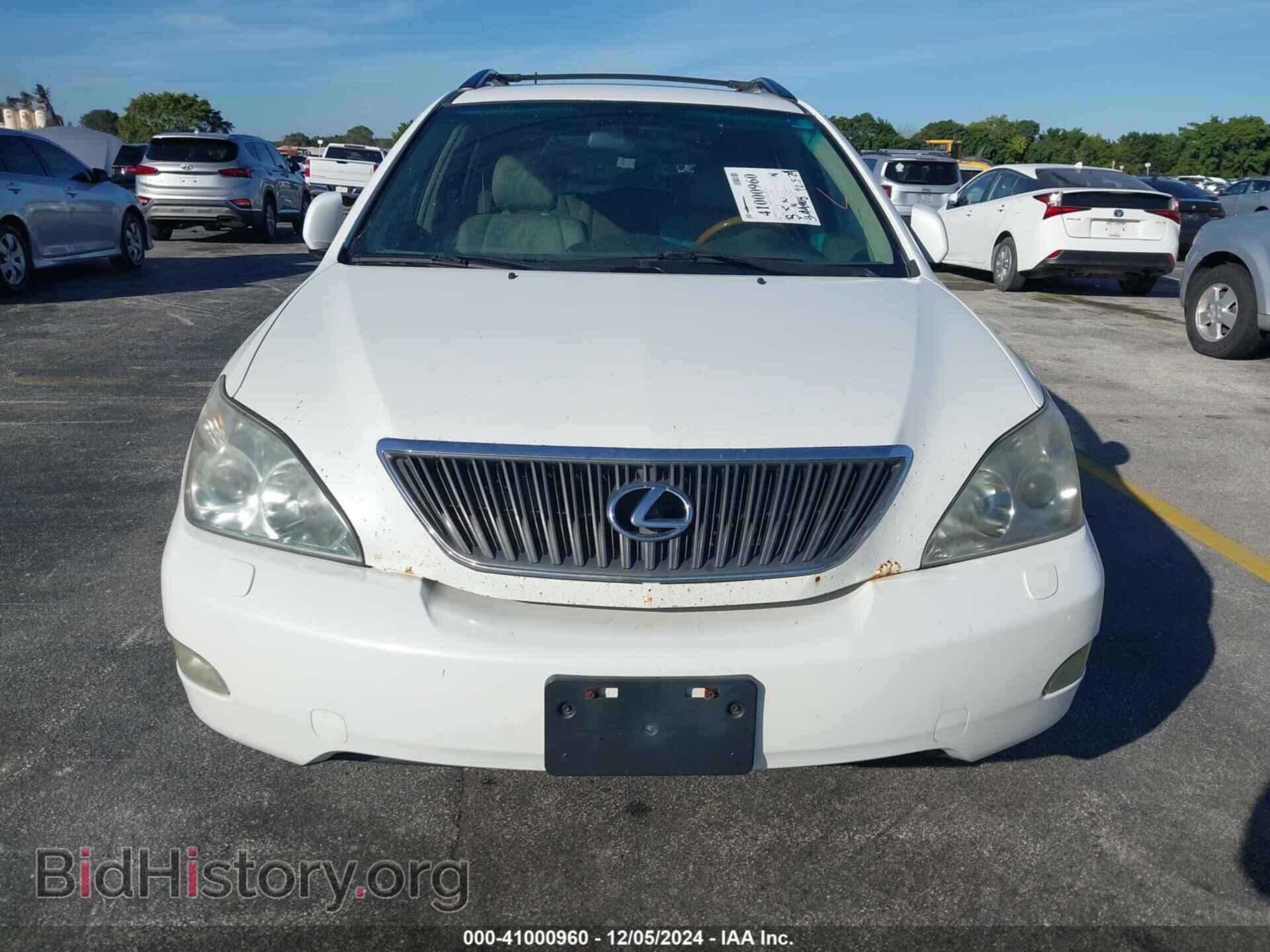 2007 LEXUS RX 350 - VIN: 2T2GK31U07C006792 - Фото 6