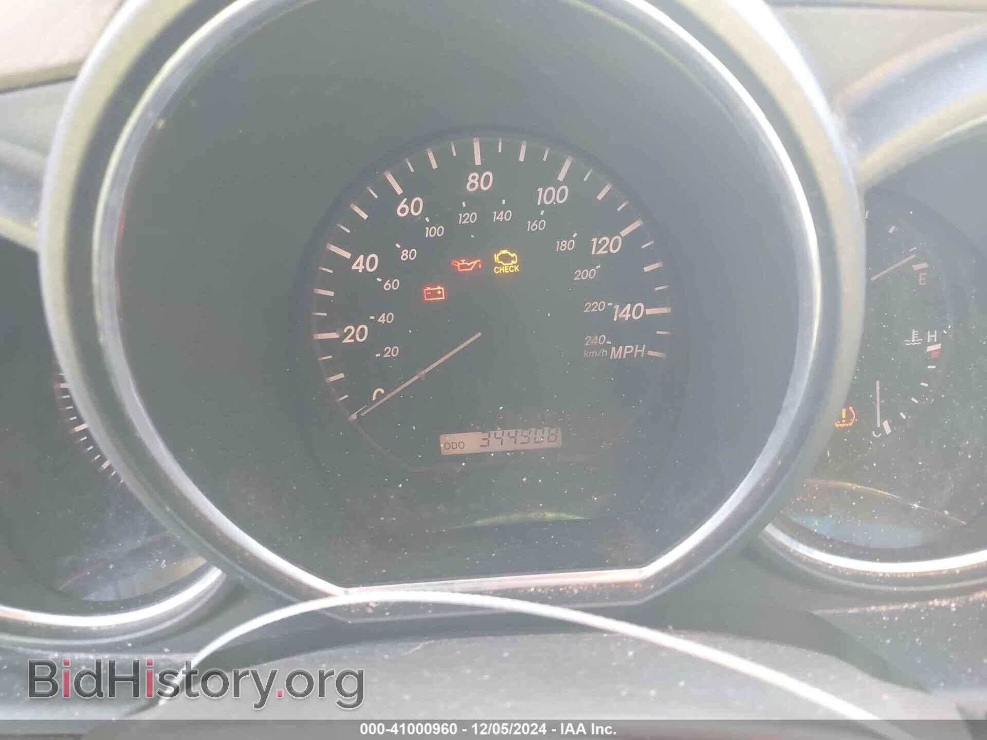 2007 LEXUS RX 350 - VIN: 2T2GK31U07C006792 - Фото 7