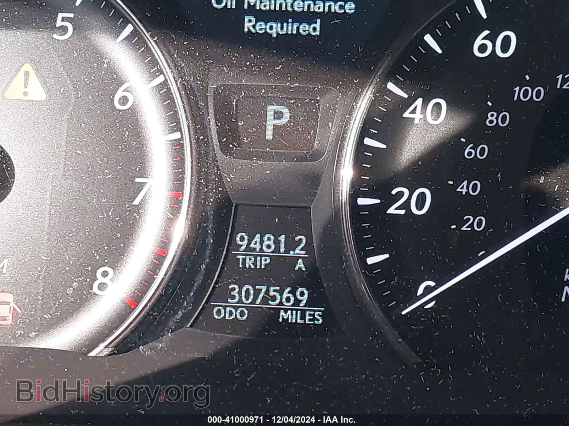2007 LEXUS LS 460 - VIN: JTHBL46FX75047132 - Фото 15