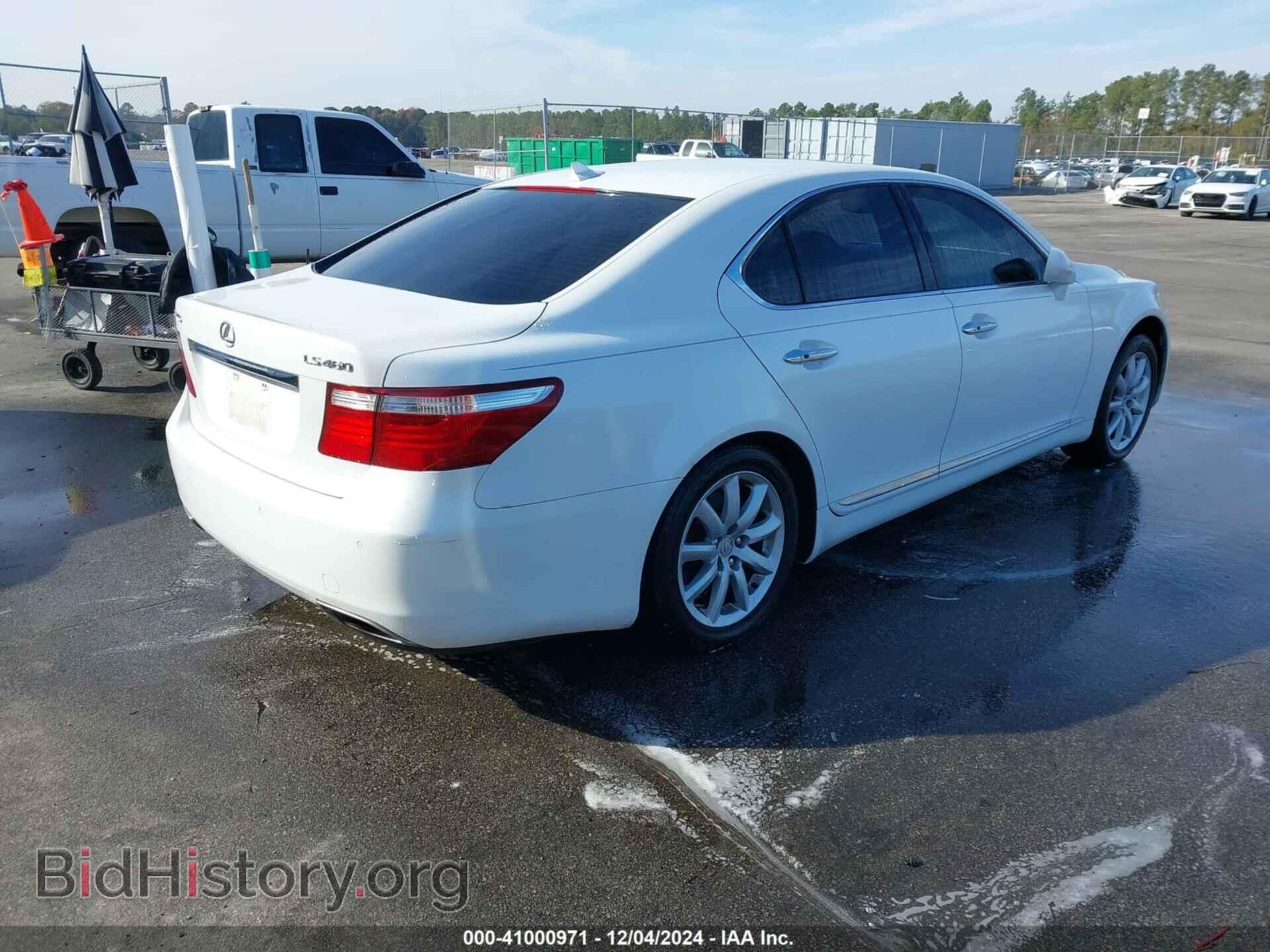2007 LEXUS LS 460 - VIN: JTHBL46FX75047132 - Фото 4