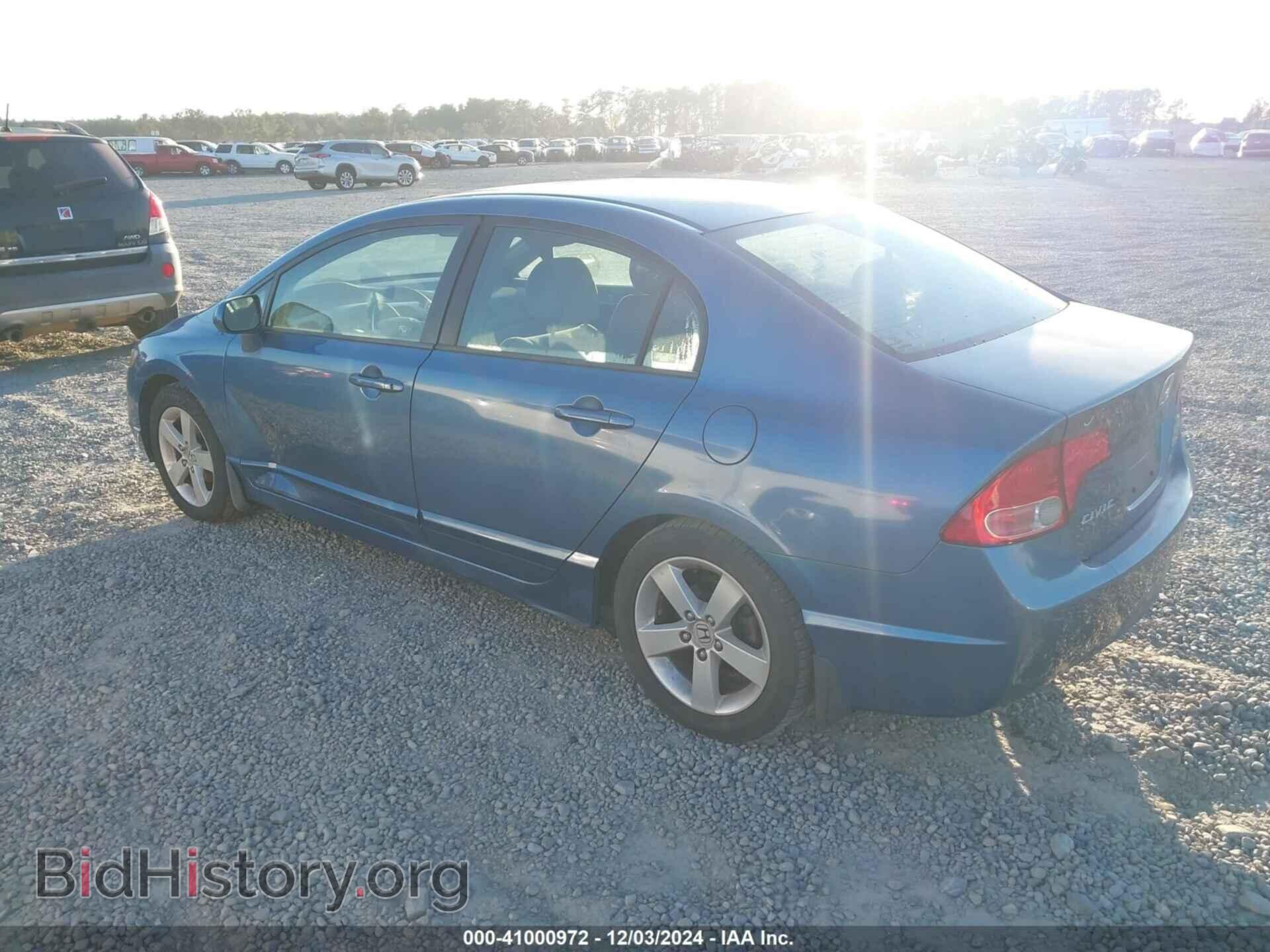 2007 HONDA CIVIC - VIN: 1HGFA16807L047548 - Фото 3