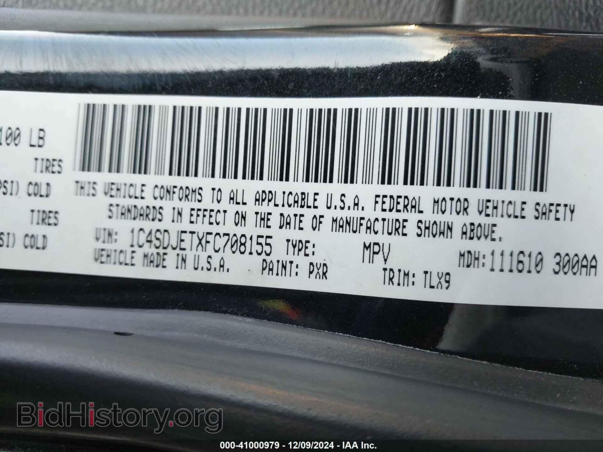 2015 DODGE DURANGO - VIN: 1C4SDJETXFC708155 - Photo 9