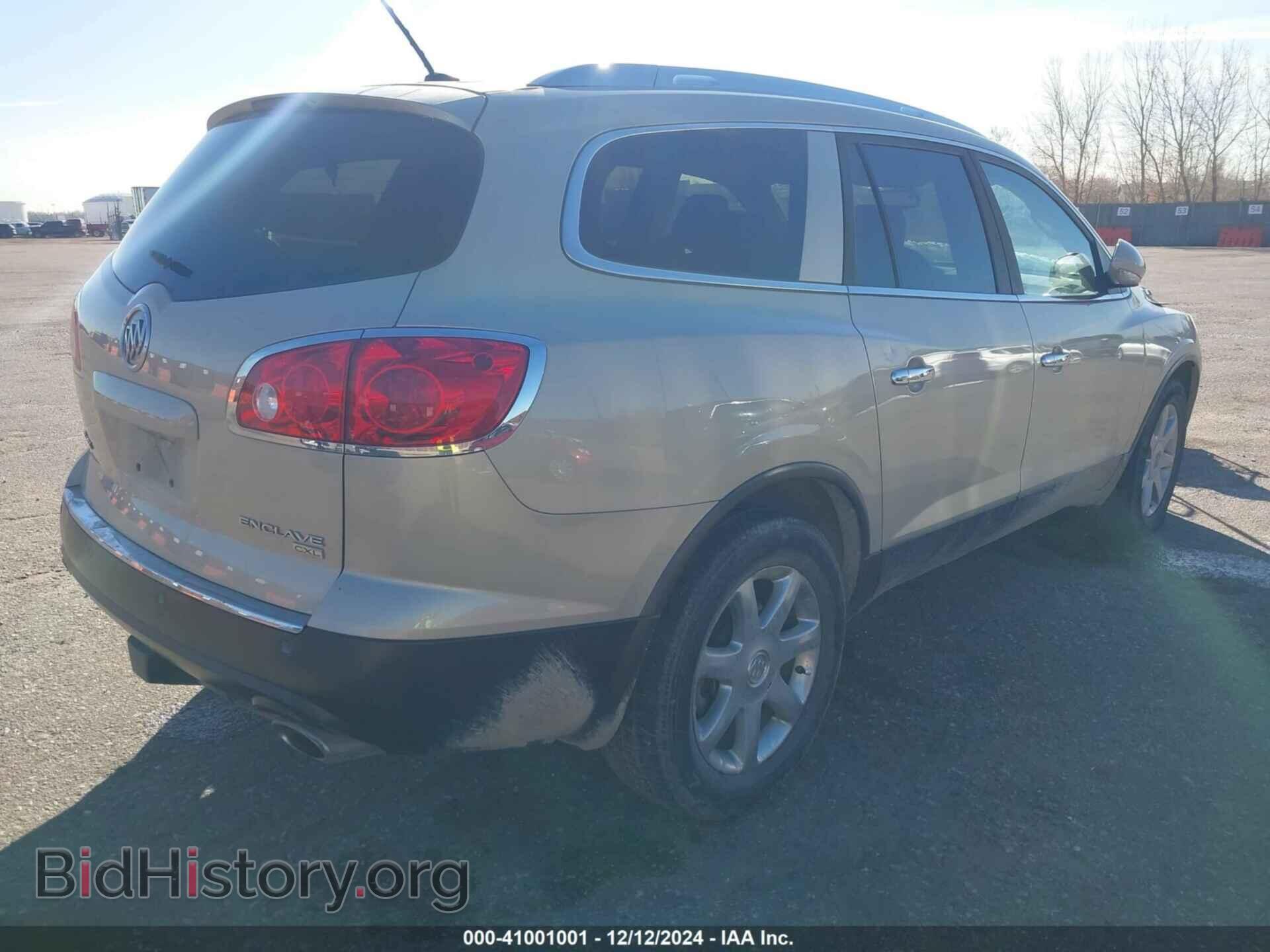 2008 BUICK ENCLAVE - VIN: 5GAEV23738J291693 - Фото 4