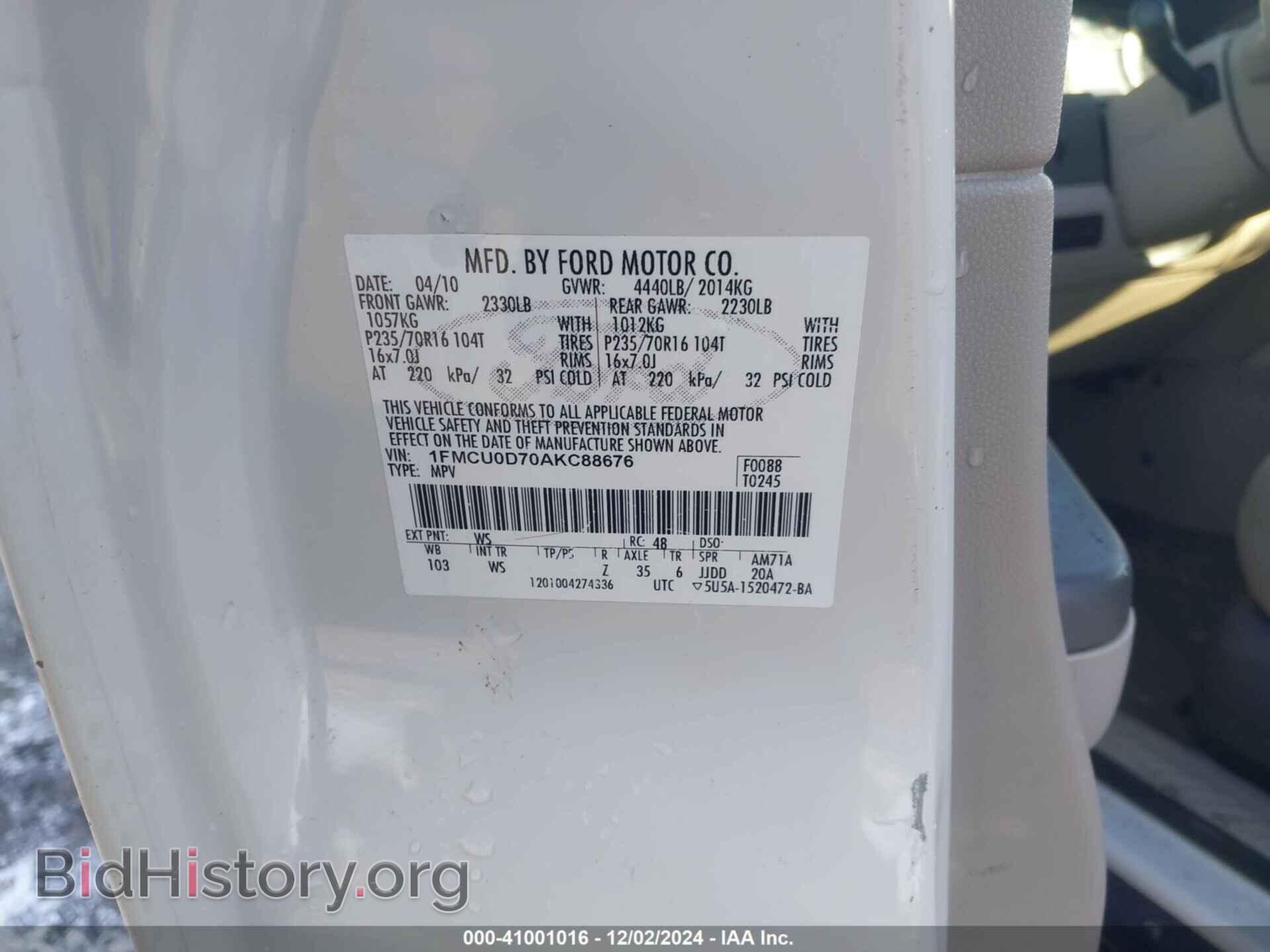 2010 FORD ESCAPE - VIN: 1FMCU0D70AKC88676 - Фото 9