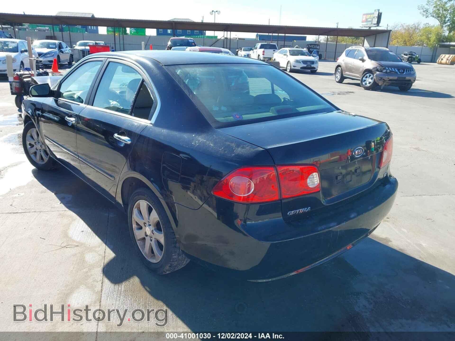 2008 KIA OPTIMA - VIN: KNAGE123685212362 - Фото 3