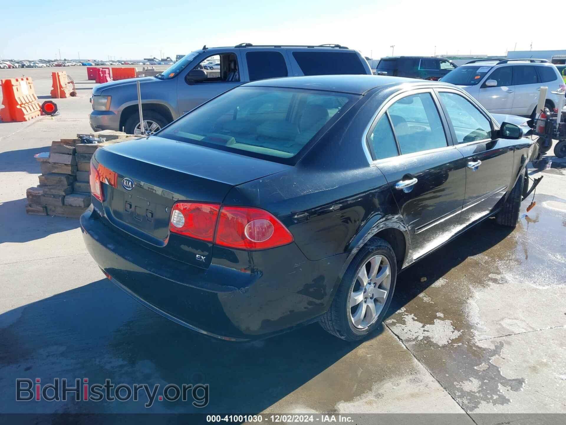 2008 KIA OPTIMA - VIN: KNAGE123685212362 - Фото 4