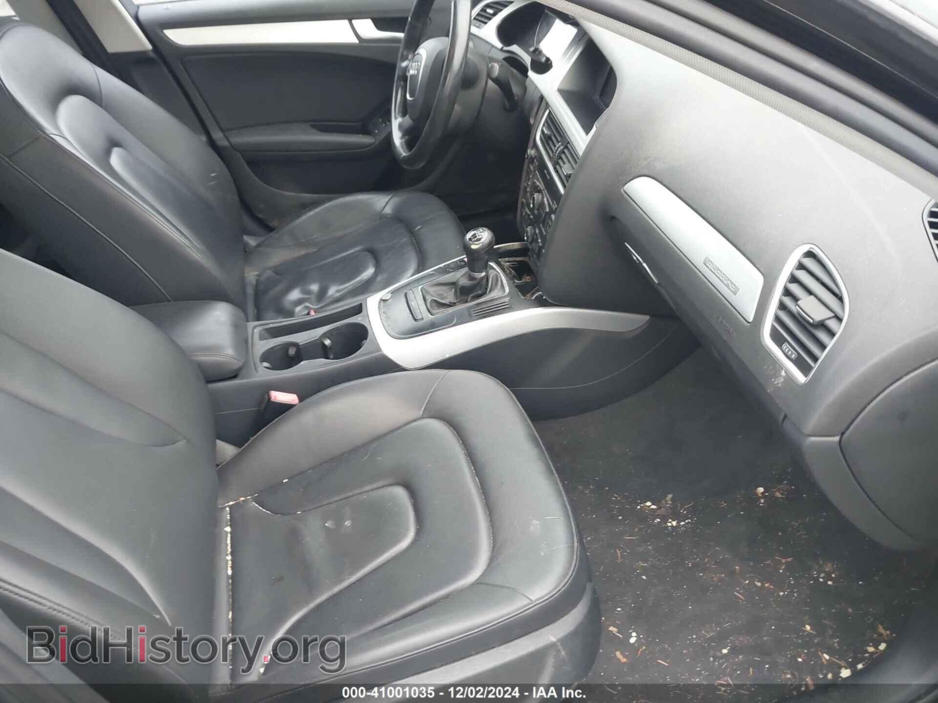 2012 AUDI A4 - VIN: WAUDFAFLXCN002687 - Фото 5