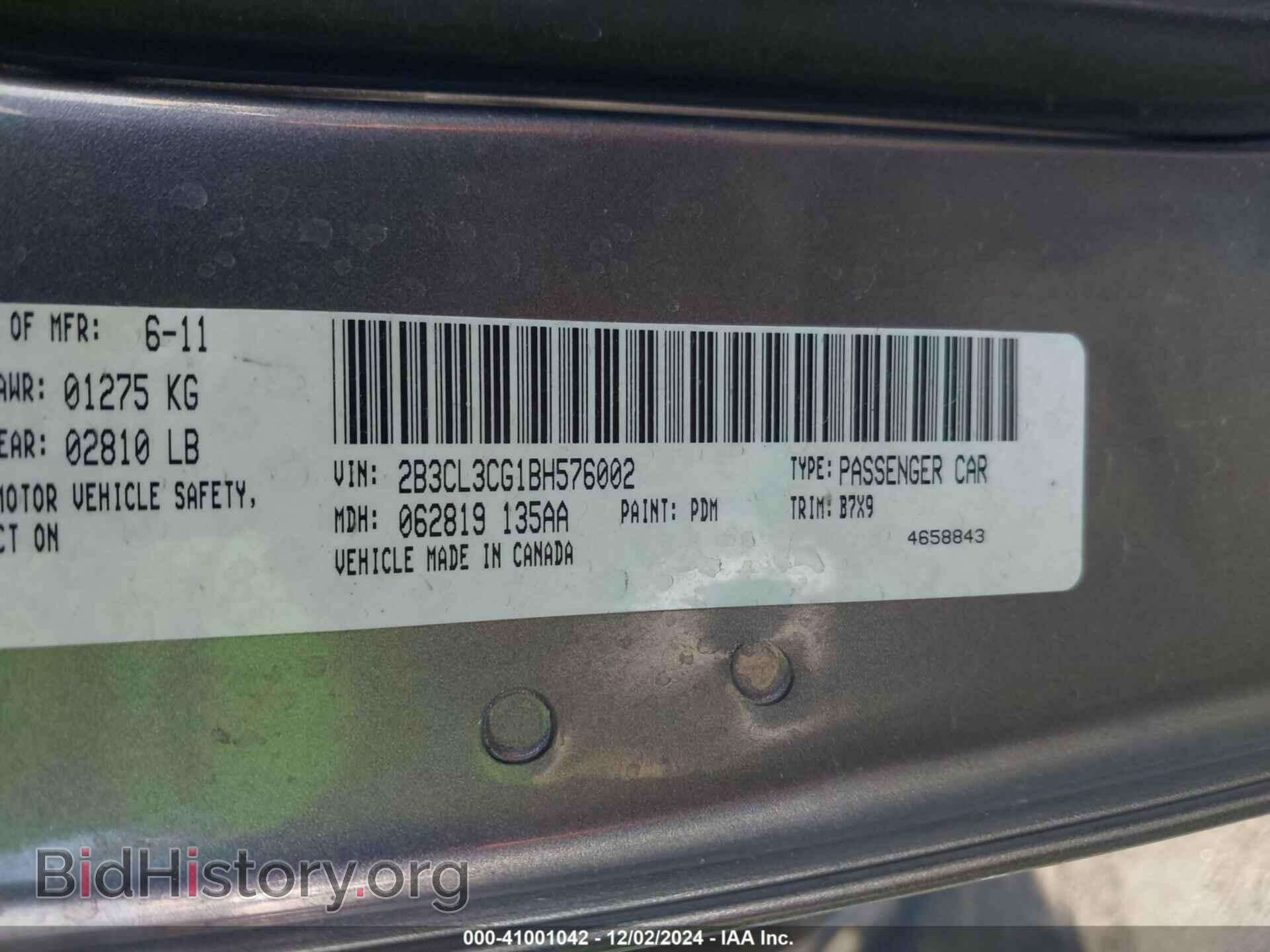 2011 DODGE CHARGER - VIN: 2B3CL3CG1BH576002 - Фото 9