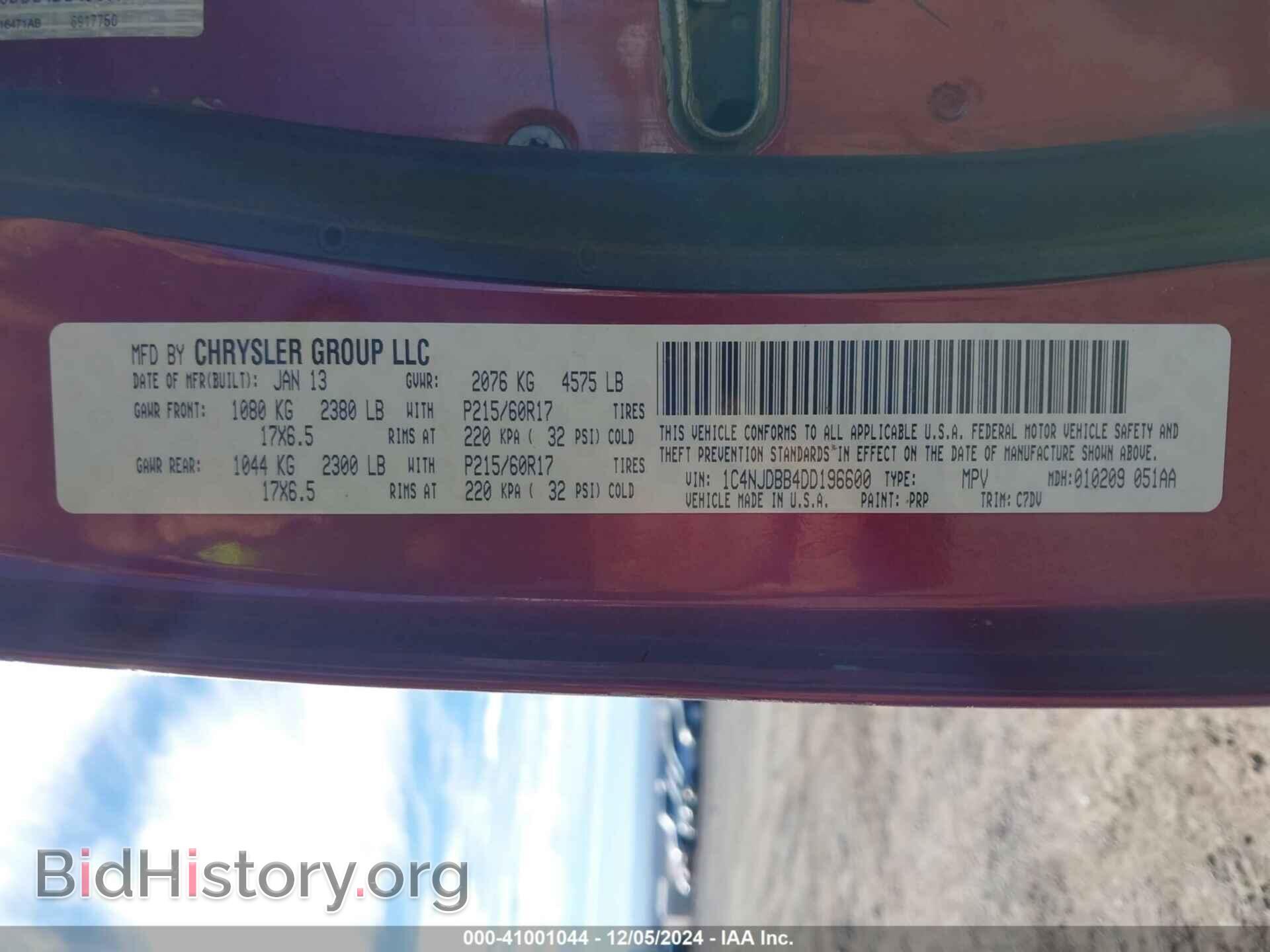 2013 JEEP COMPASS - VIN: 1C4NJDBB4DD196600 - Фото 9