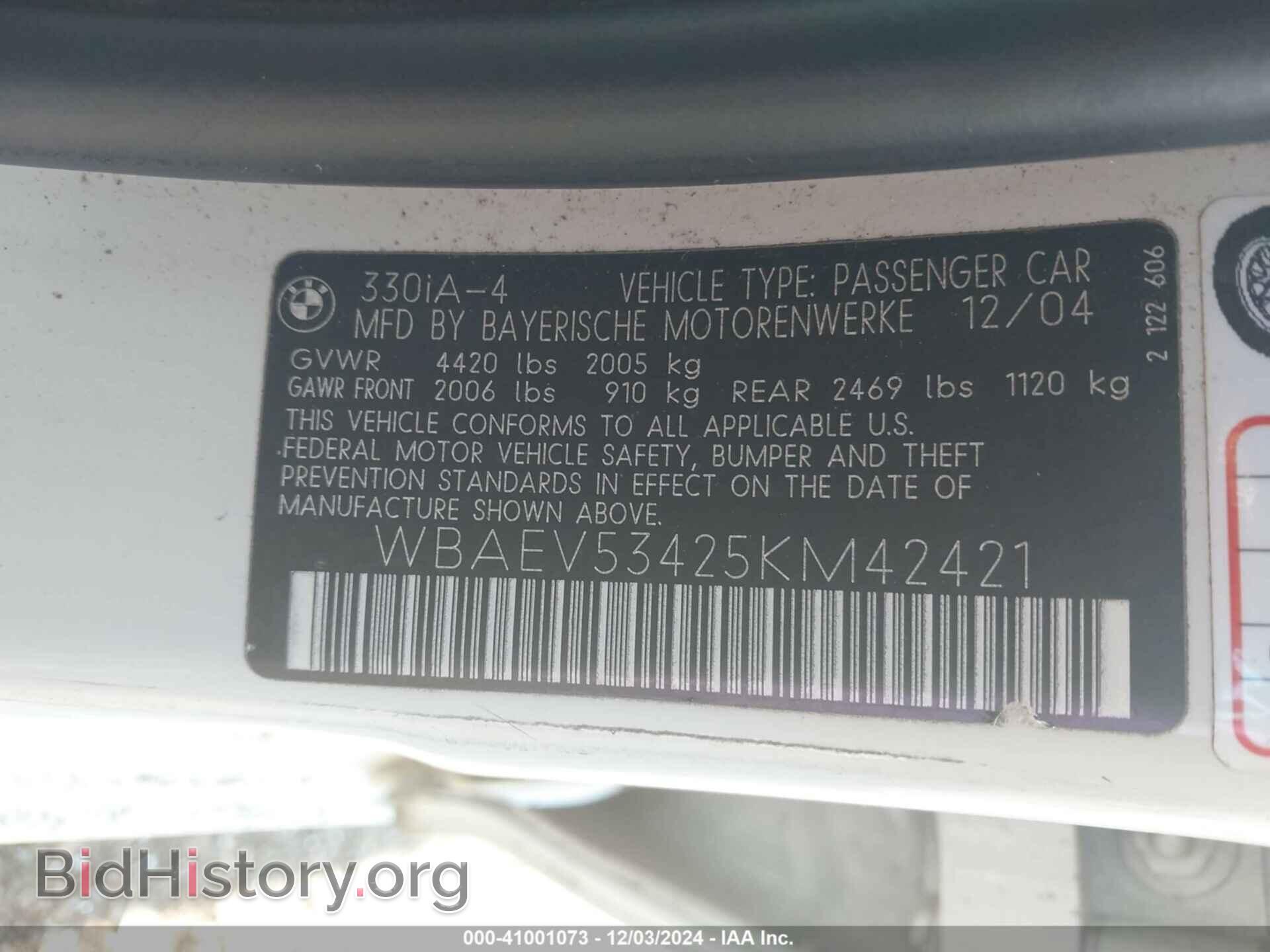 2005 BMW 330I - VIN: WBAEV53425KM42421 - Photo 9