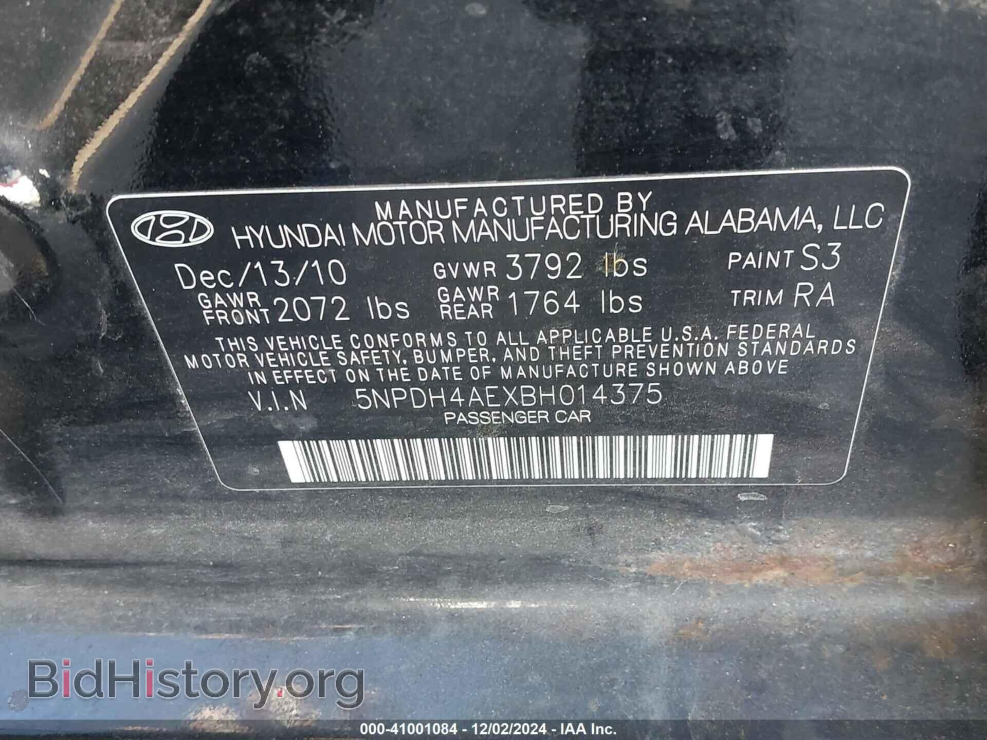 2011 HYUNDAI ELANTRA - VIN: 5NPDH4AEXBH014375 - Фото 9