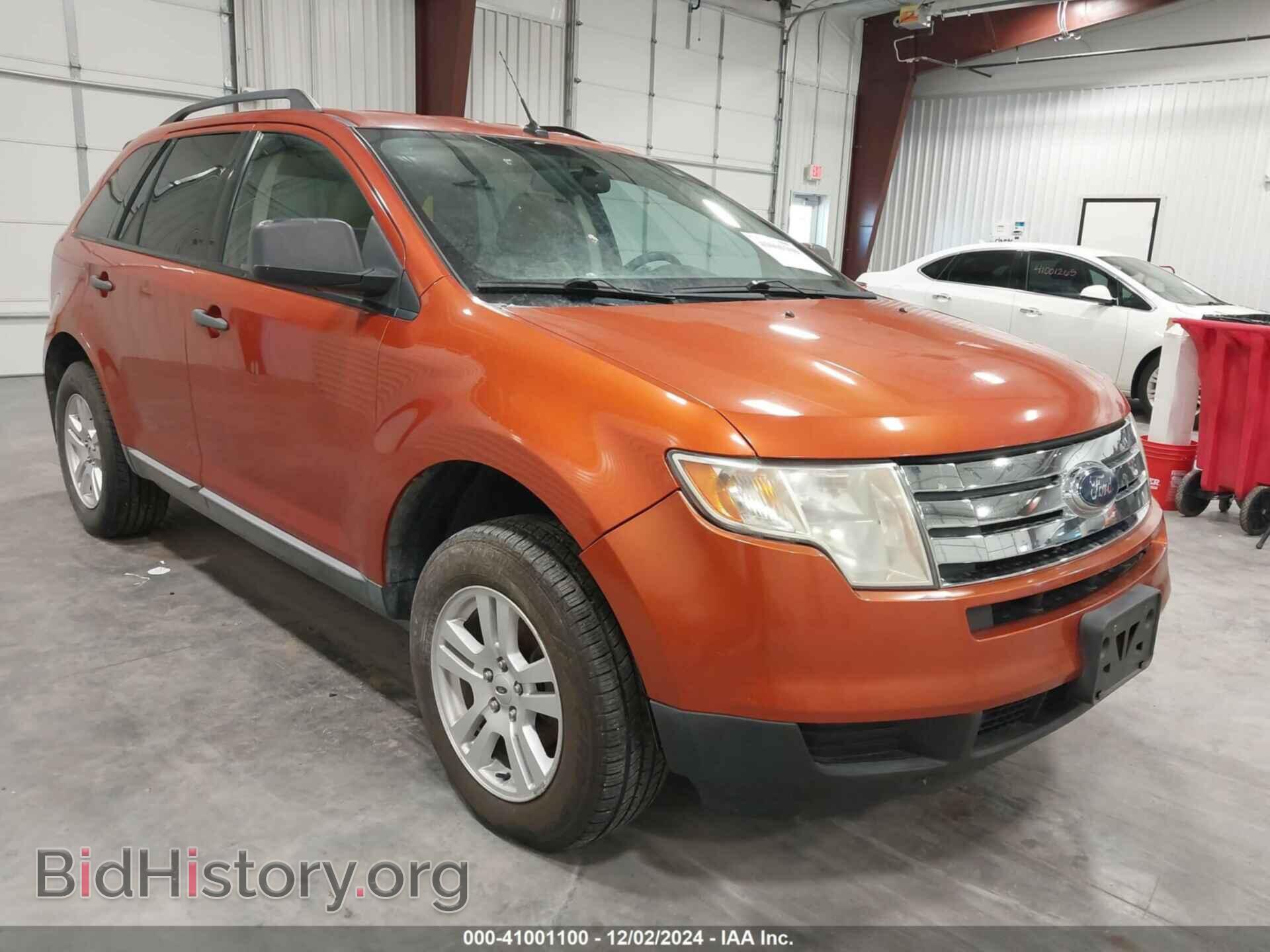 Photo 2FMDK36C07BB56929 - FORD EDGE 2007