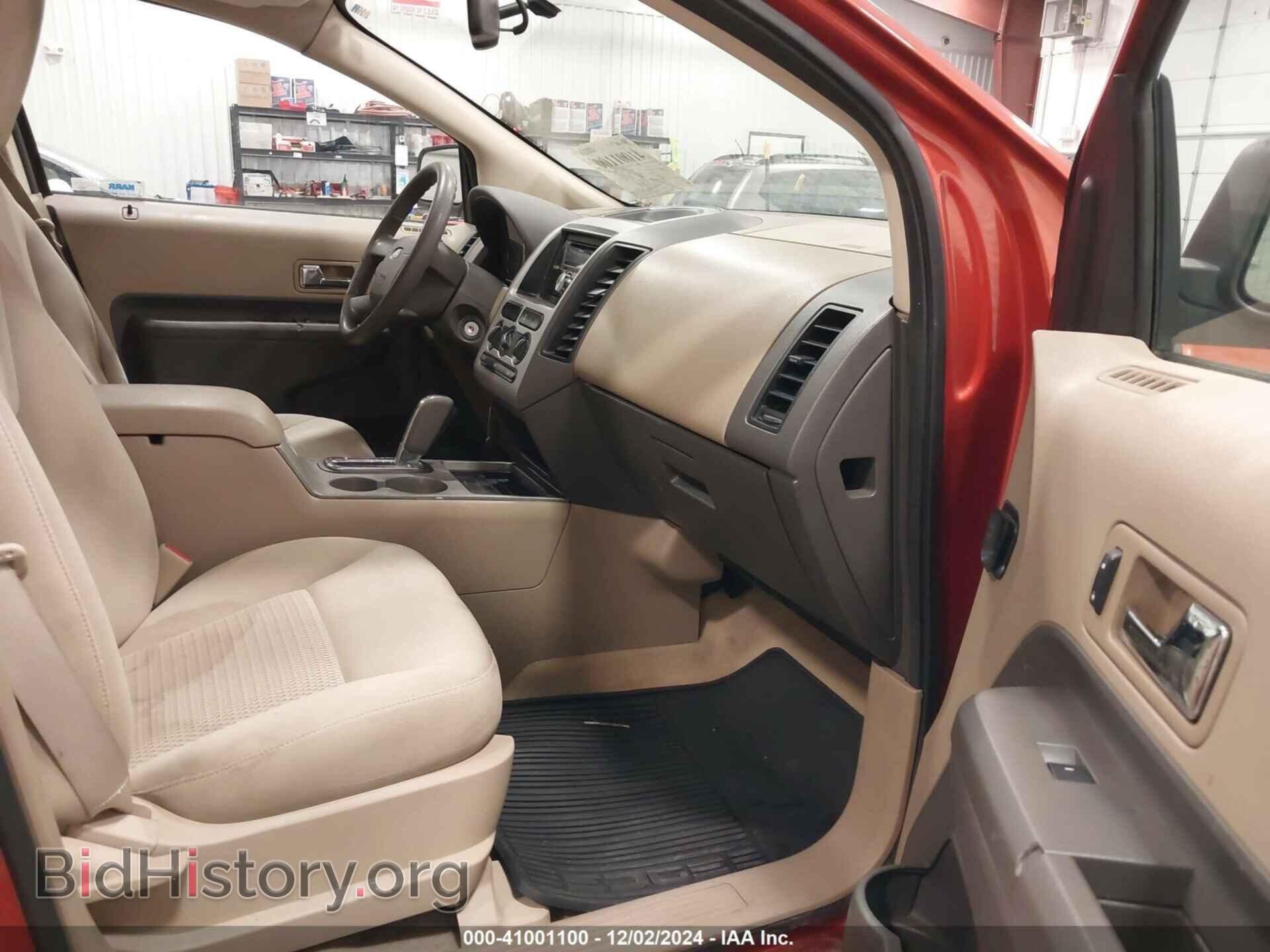 2007 FORD EDGE - VIN: 2FMDK36C07BB56929 - Фото 5