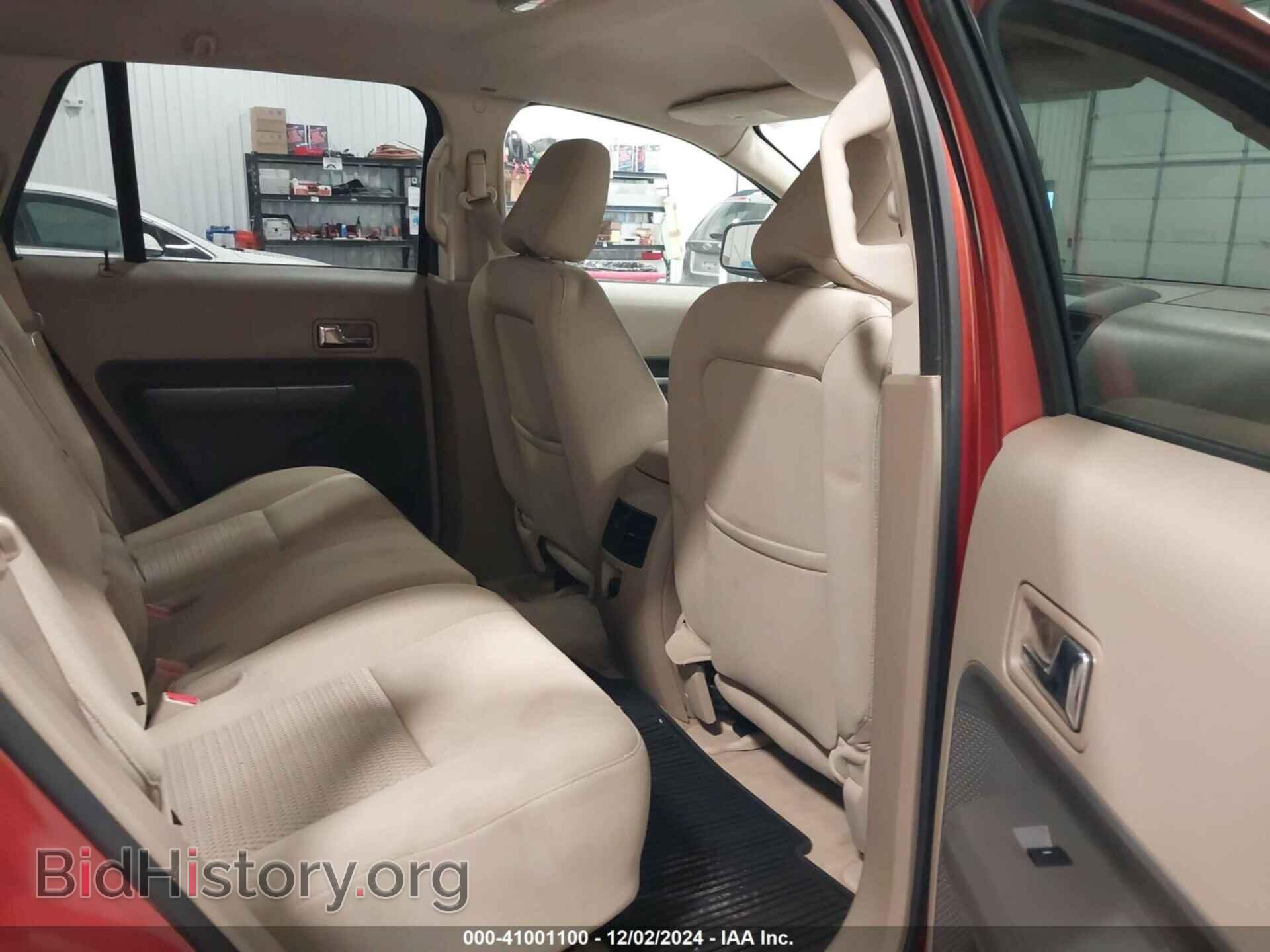 2007 FORD EDGE - VIN: 2FMDK36C07BB56929 - Фото 8