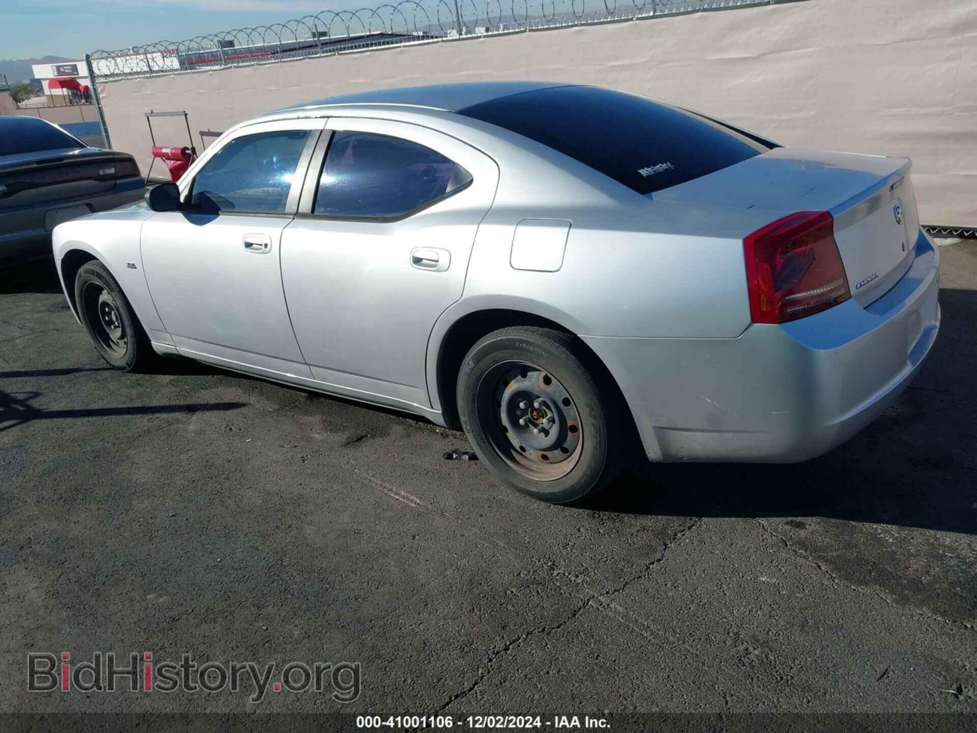 2007 DODGE CHARGER - VIN: 2B3KA43G57H644512 - Фото 3