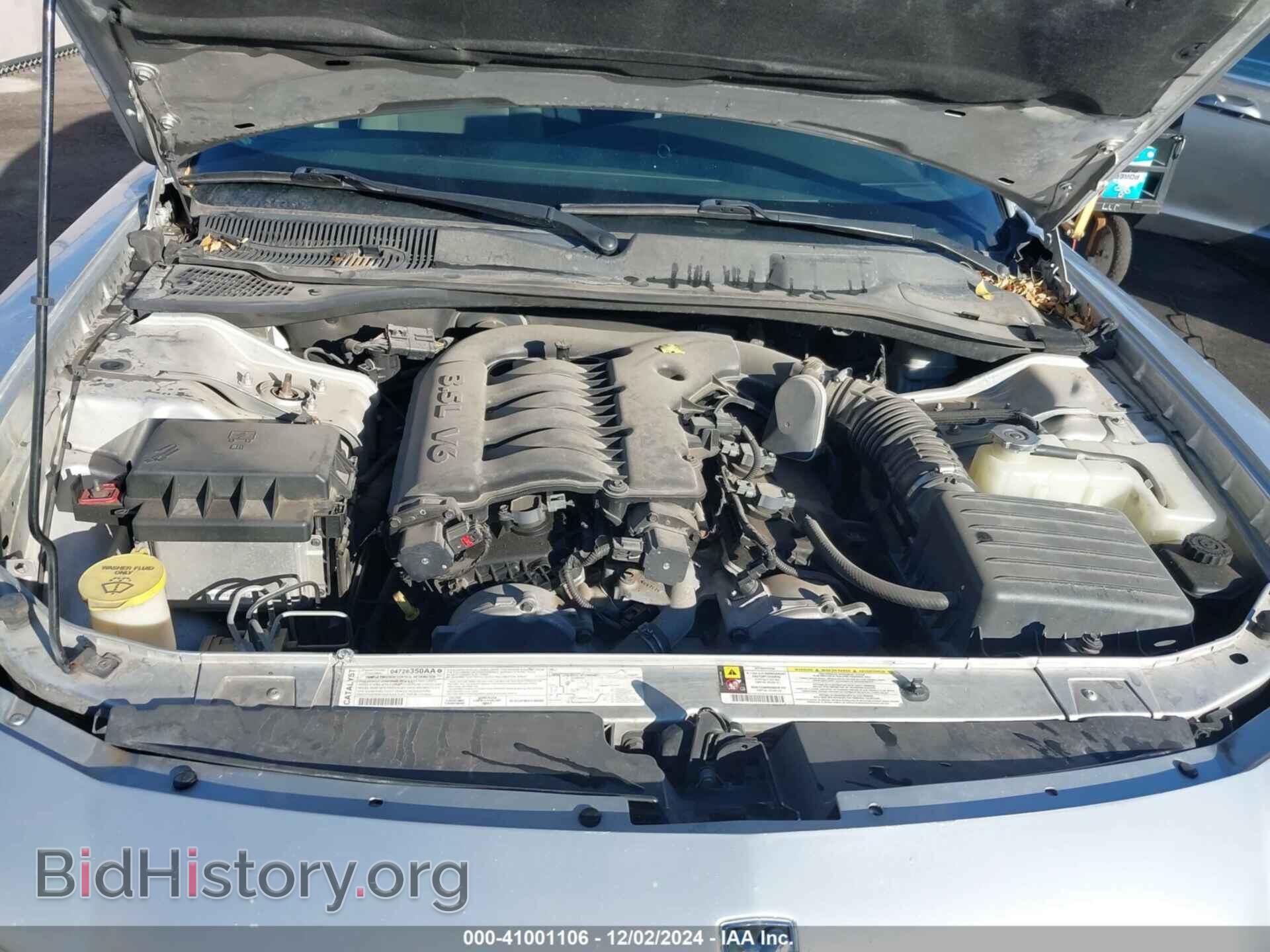 2007 DODGE CHARGER - VIN: 2B3KA43G57H644512 - Фото 10