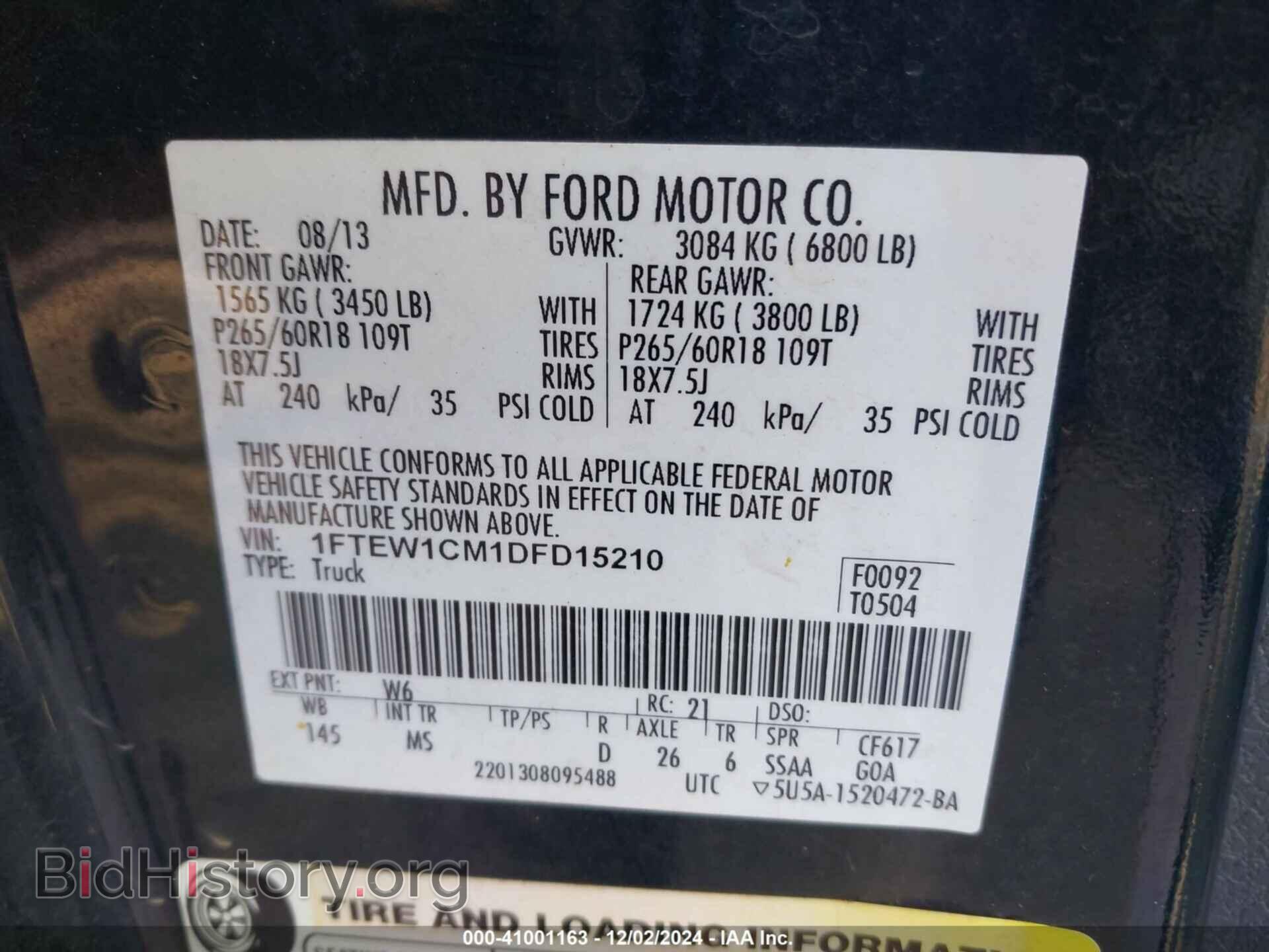 2013 FORD F-150 - VIN: 1FTEW1CM1DFD15210 - Фото 9