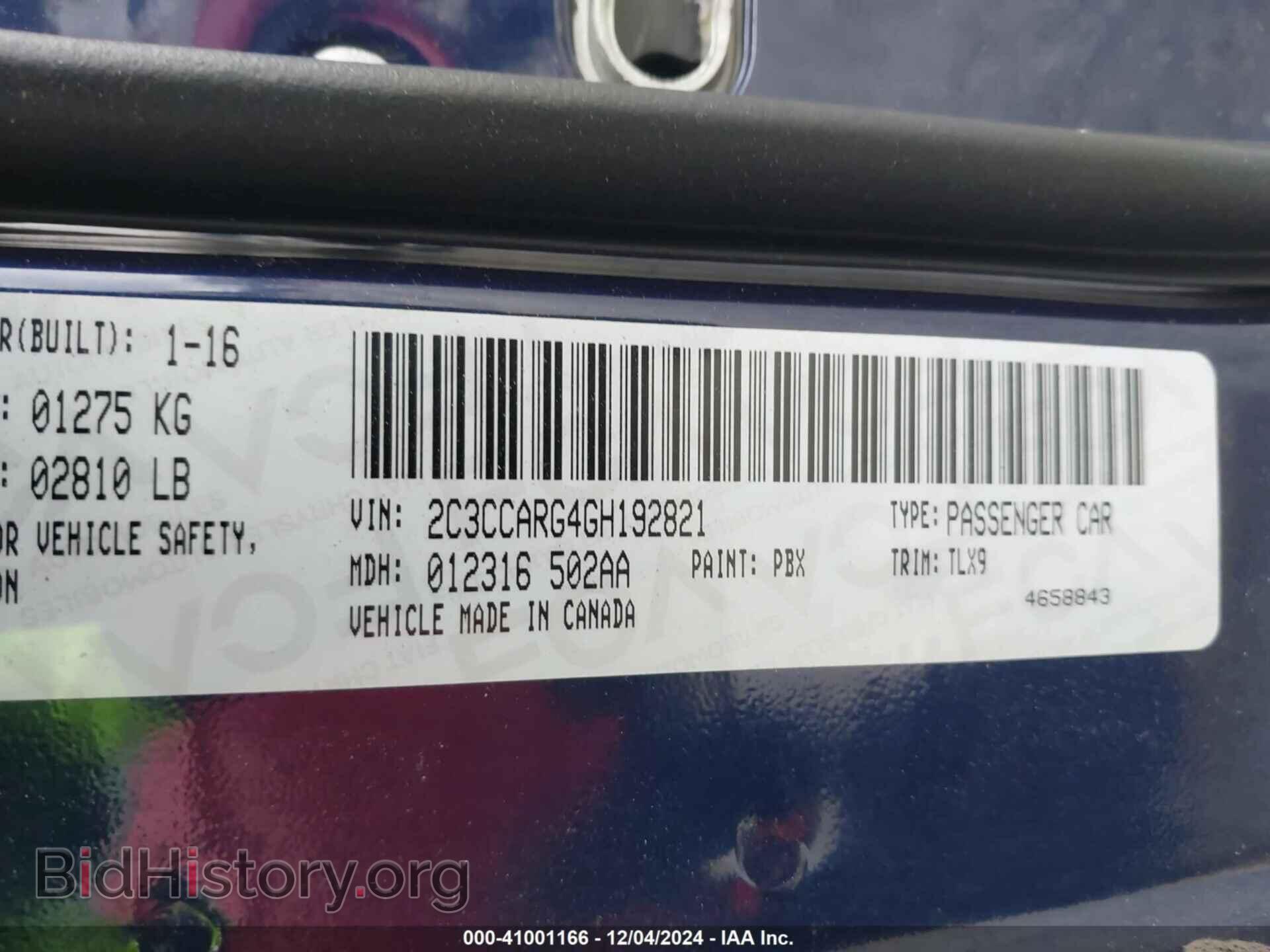 2016 CHRYSLER 300 - VIN: 2C3CCARG4GH192821 - Фото 9