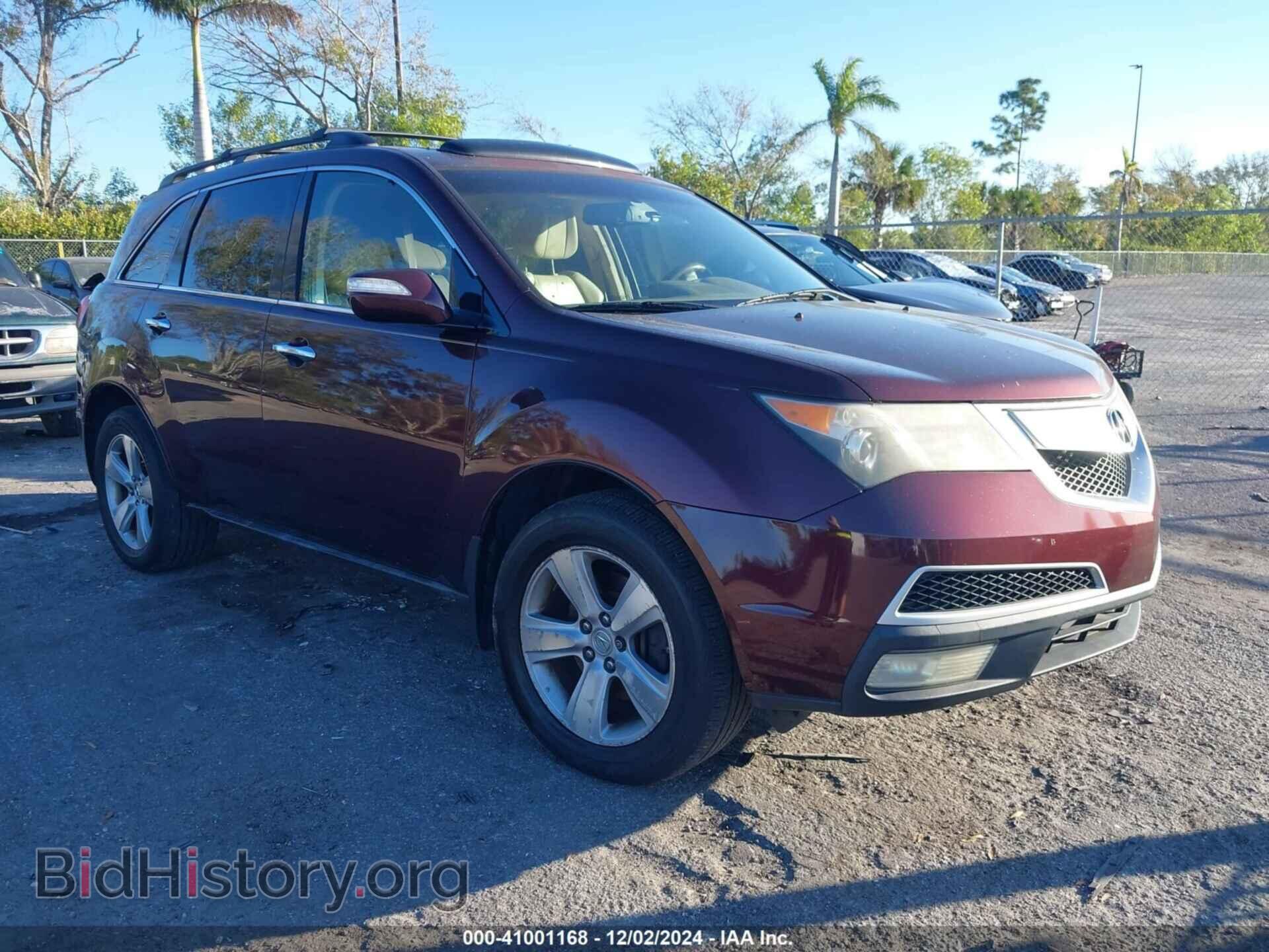 Фотография 2HNYD2H65AH513022 - ACURA MDX 2010