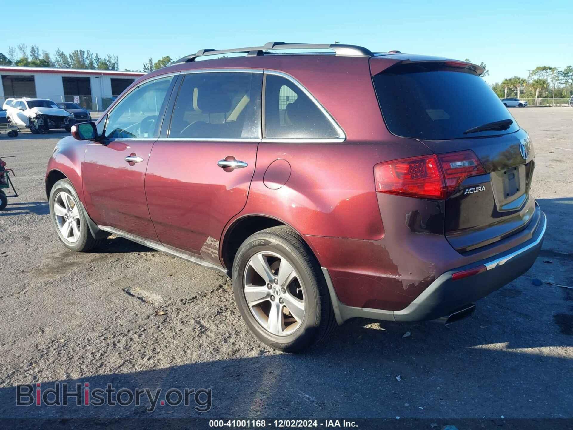 2010 ACURA MDX - VIN: 2HNYD2H65AH513022 - Фото 3