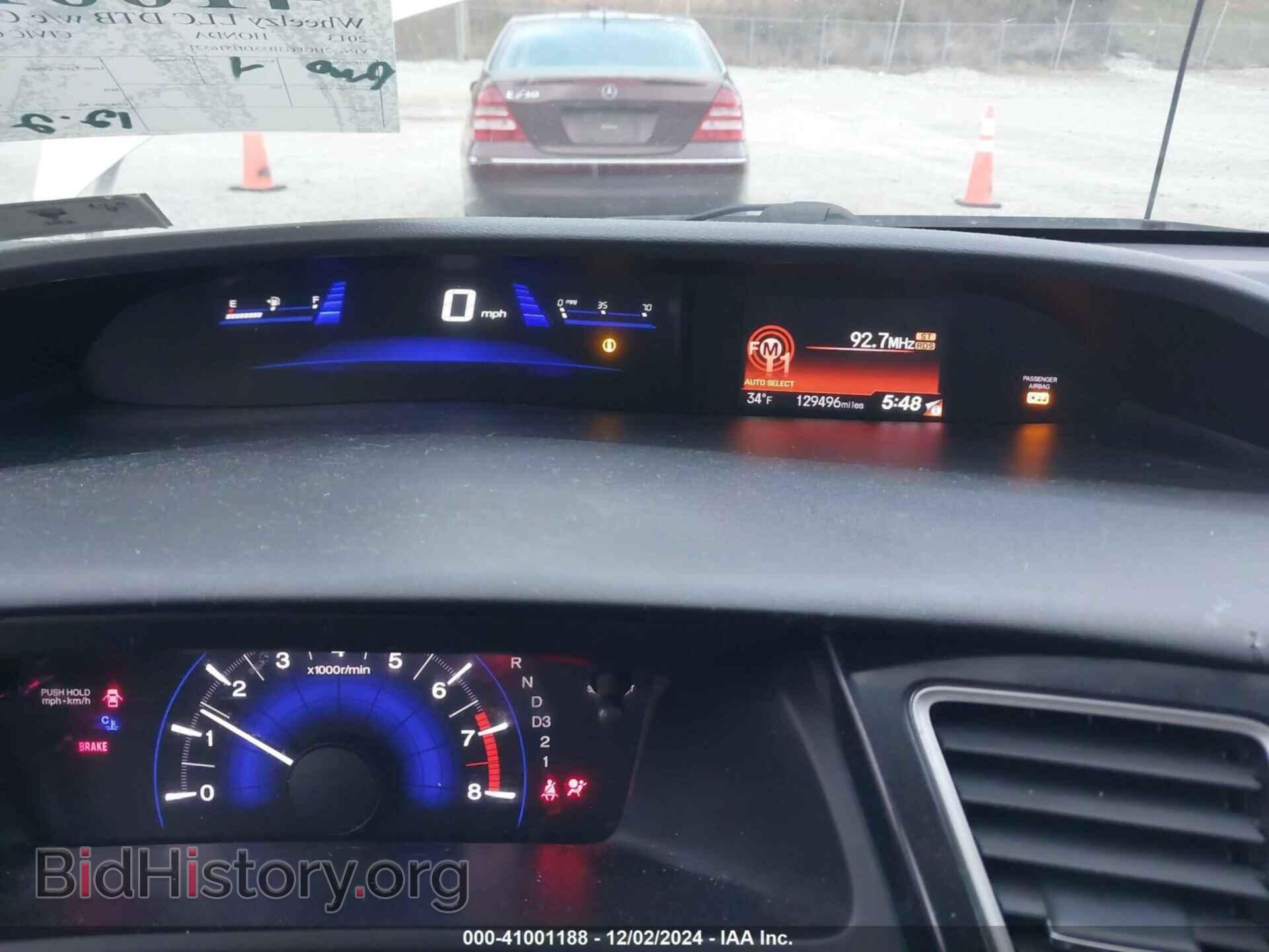 2013 HONDA CIVIC - VIN: 2HGFG3B55DH516521 - Фото 7